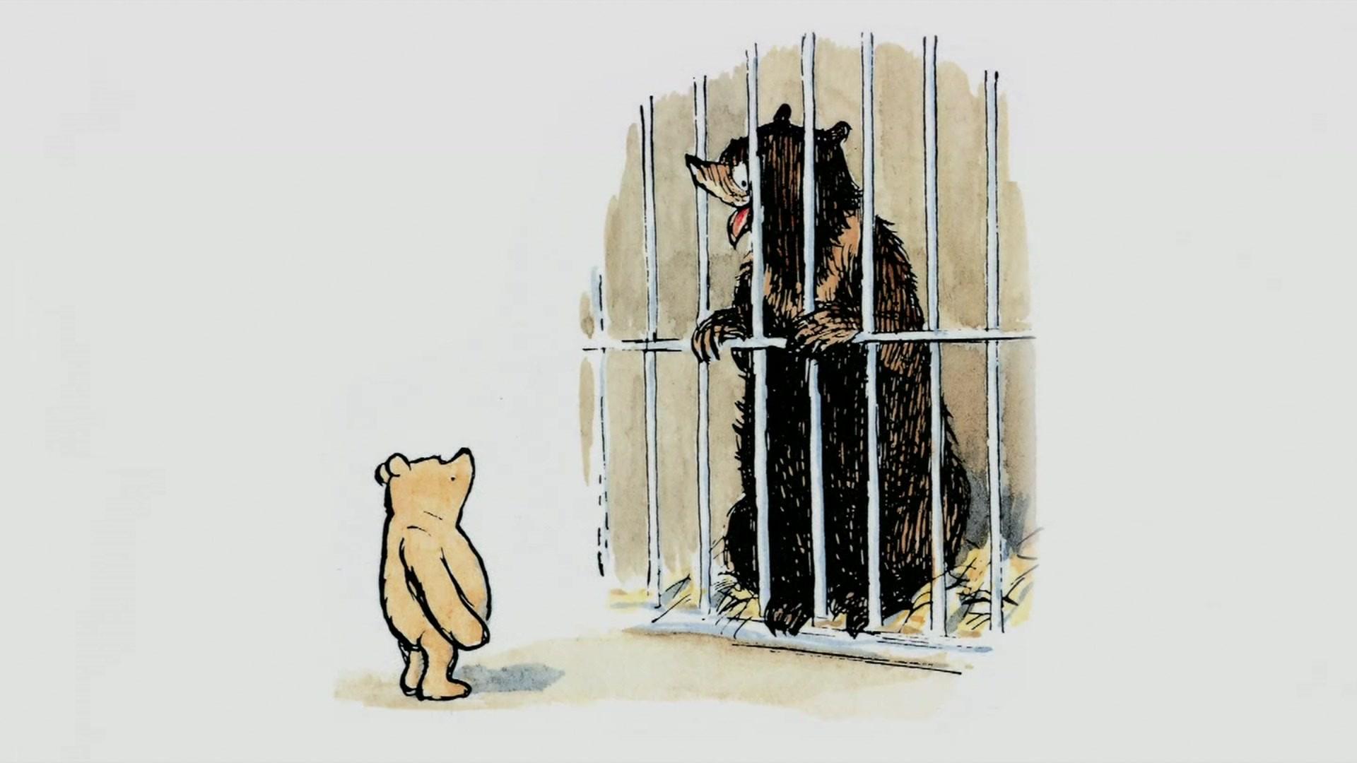 Illustration of Winnie the Pooh