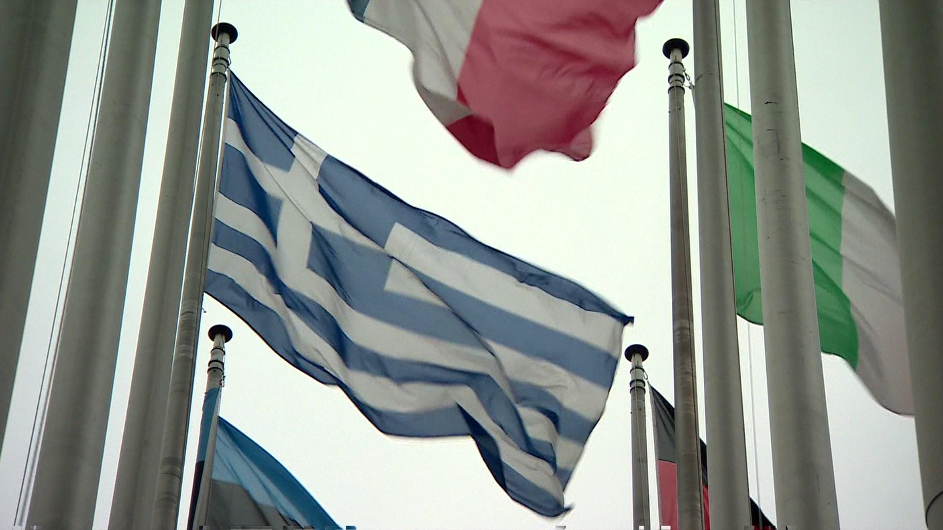 Greek flag with other EU flags