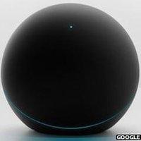 Nexus Q