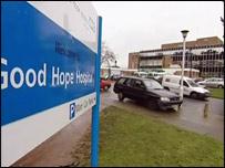 Good Hope Hospital