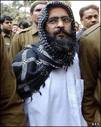 Afzal Guru