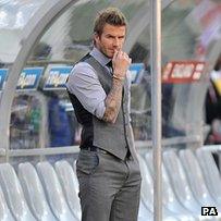 David Beckham