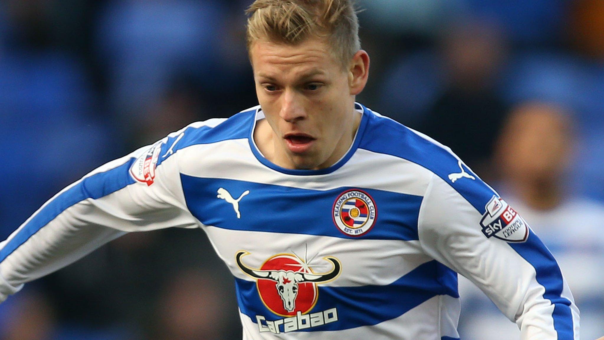 Reading striker Matej Vydra