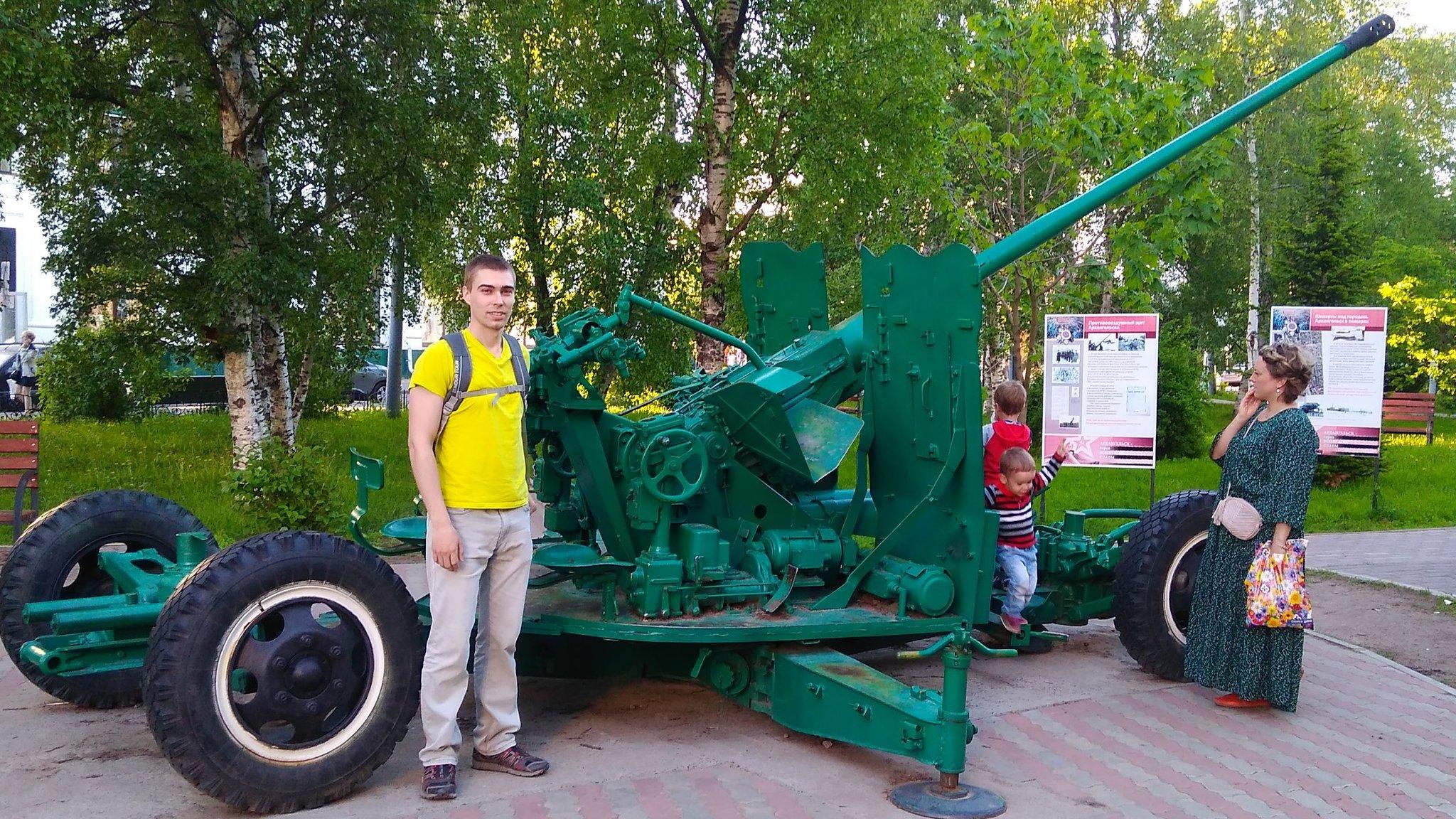 Gun installation in Arkhangelsk, Russia