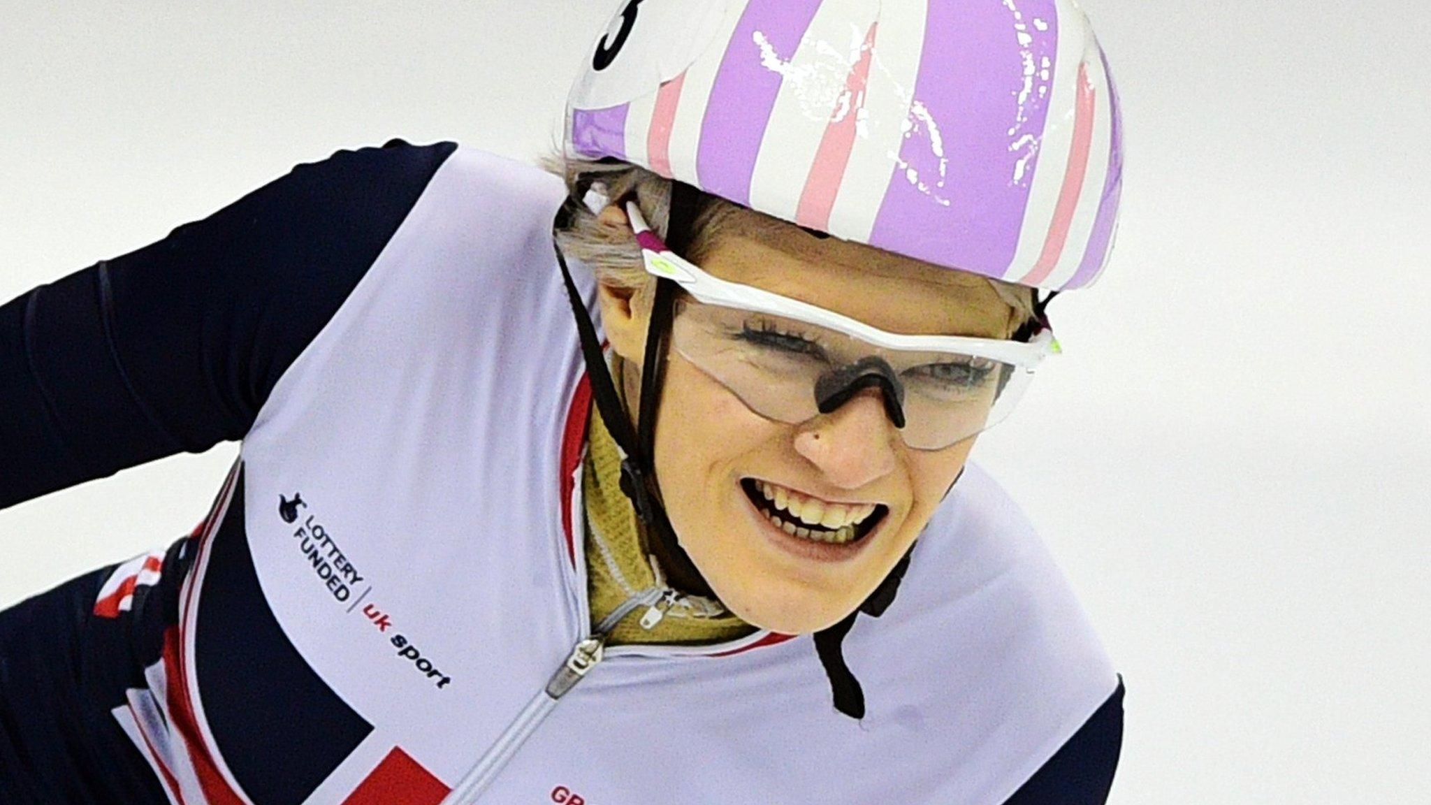 Elise Christie