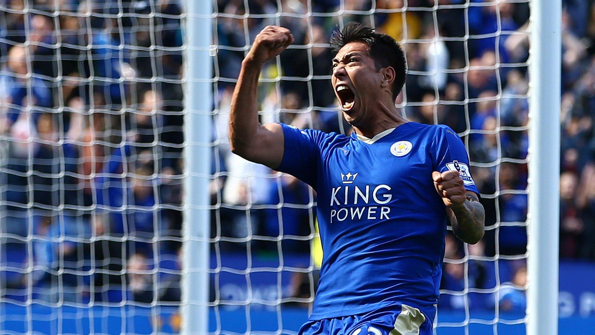 Ulloa celebrates his equaliser