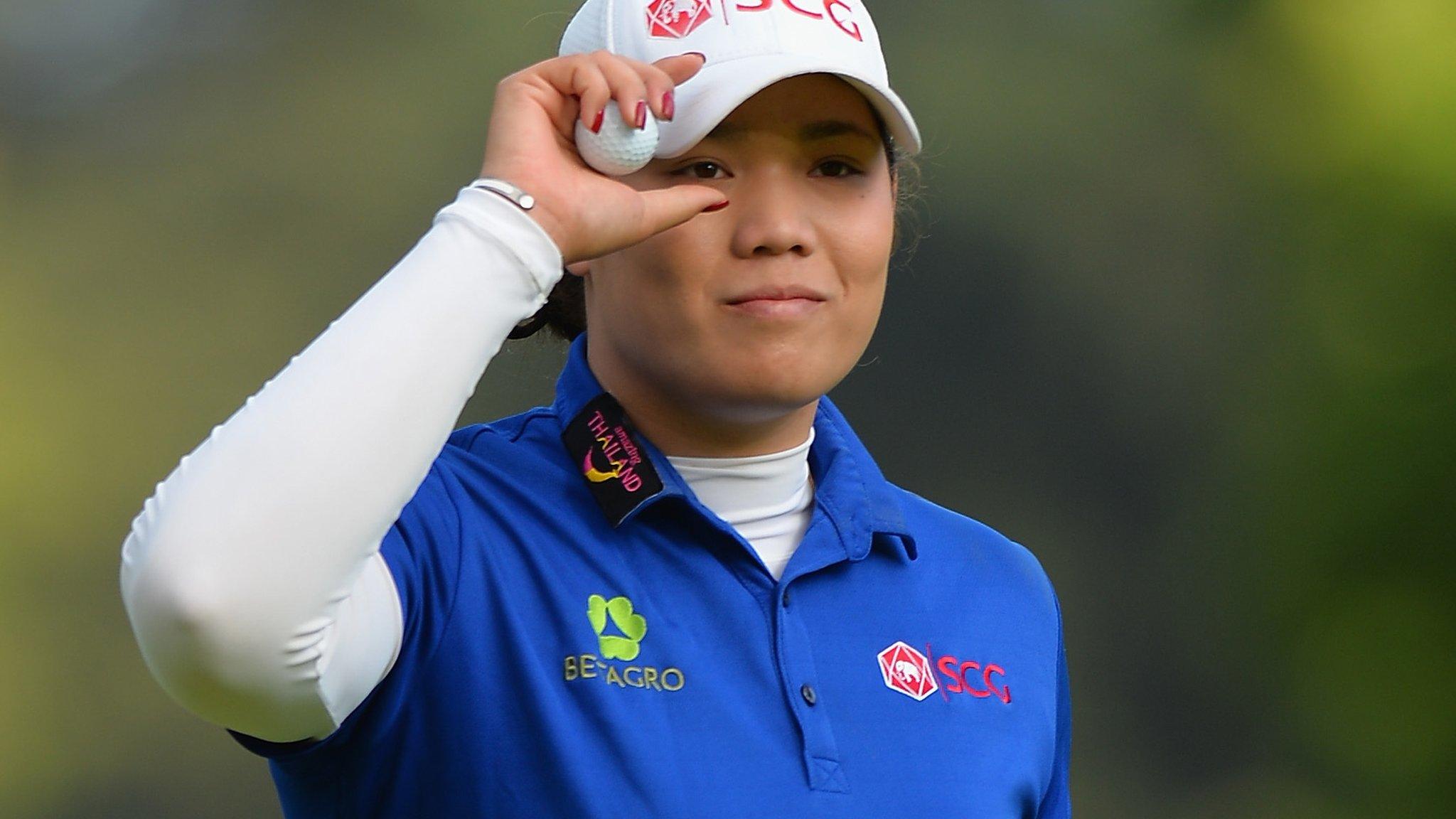 Ariya Jutanugarn