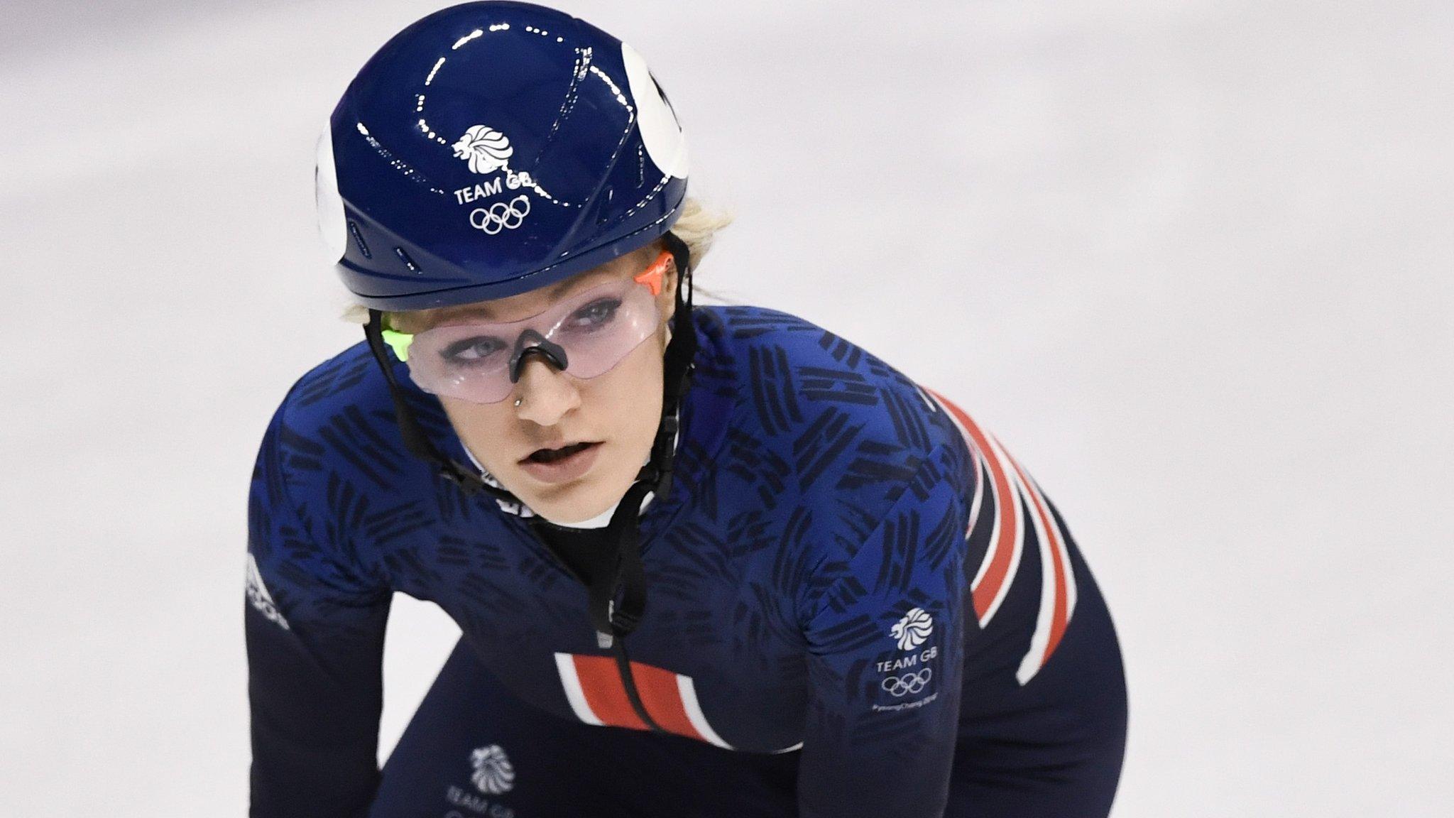 Elise Christie