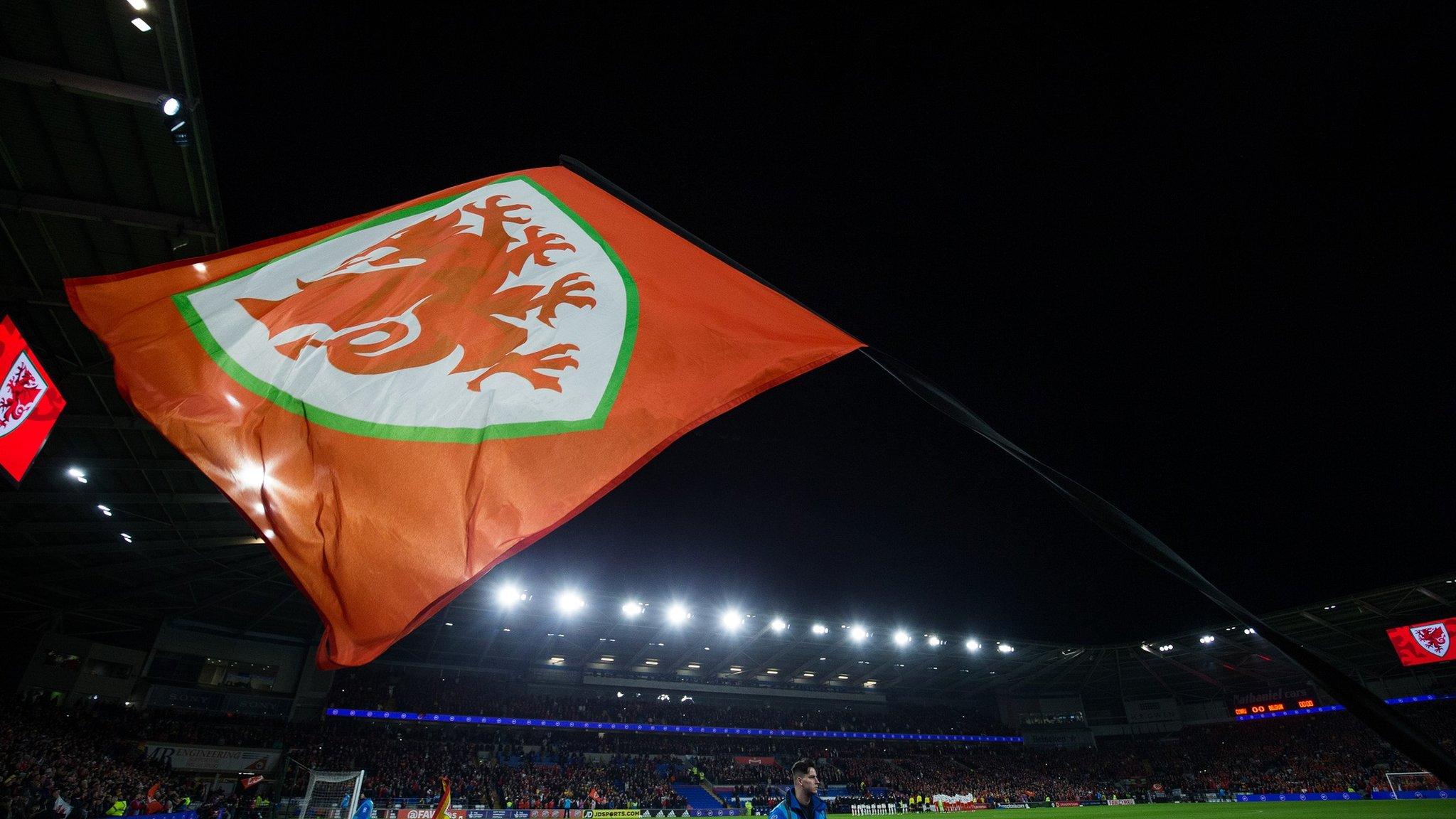 Cardiff City Stadium