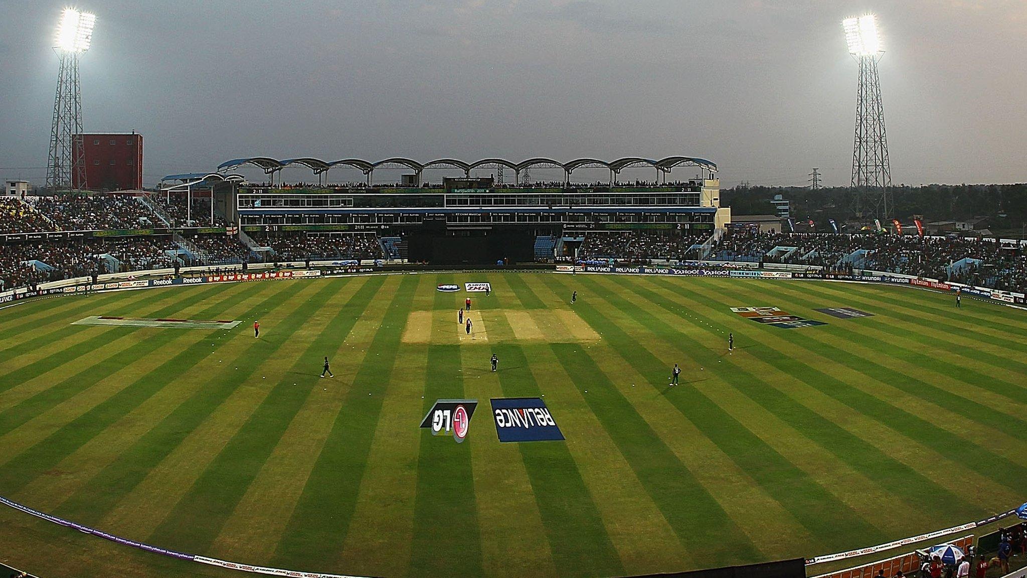Zohur Ahmed Chowdhury Stadium, Chittagong