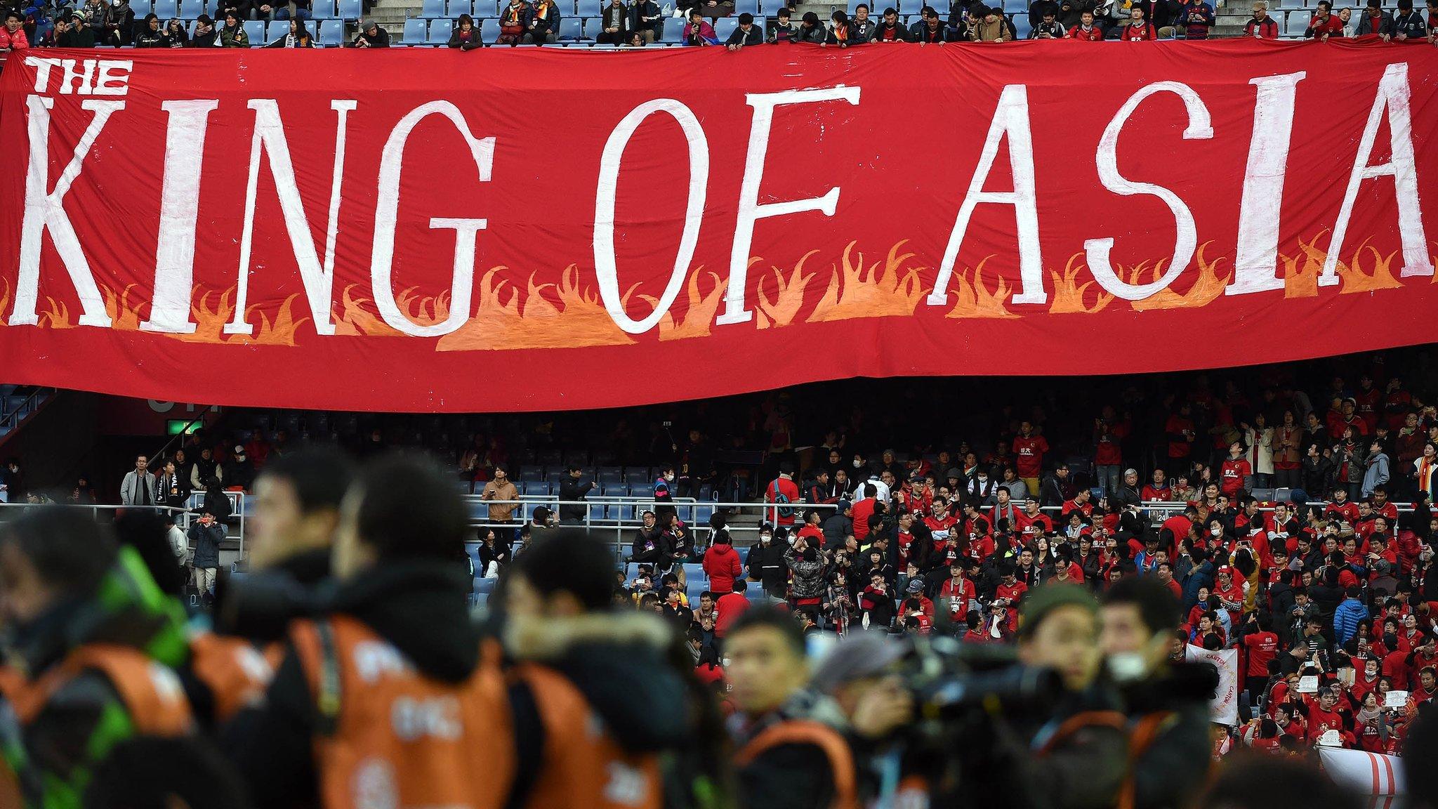 CSL and ACL champions Guangzhou Evergrande fans