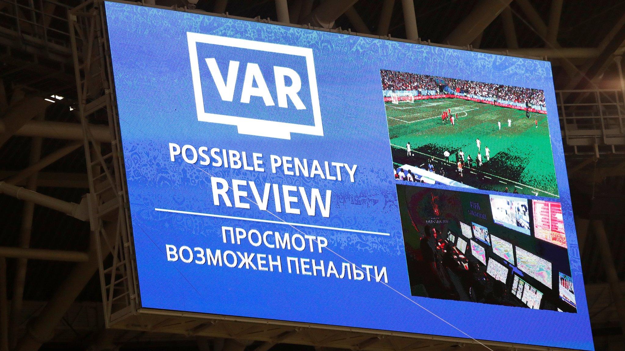 VAR