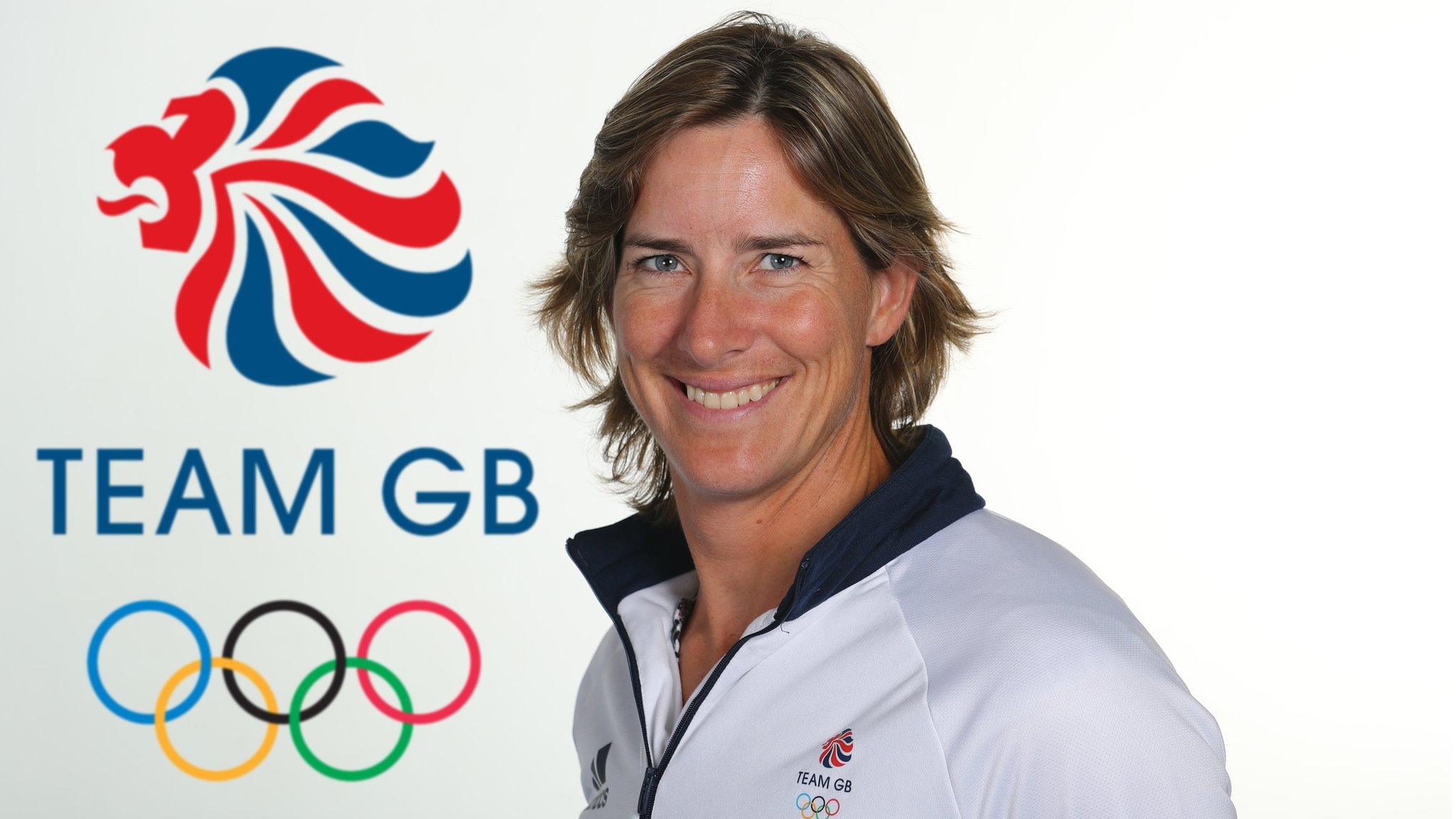 Katherine Grainger