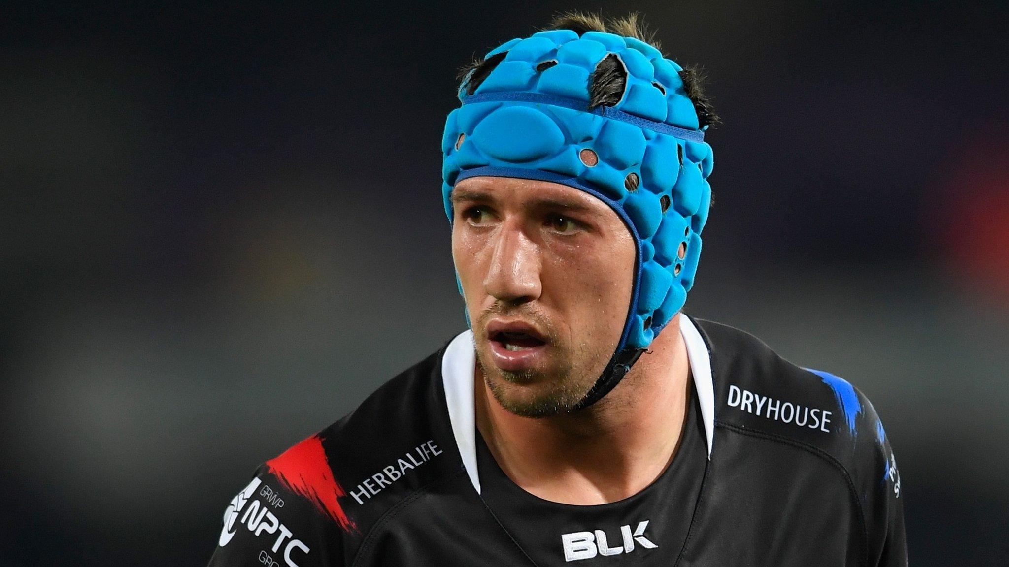 Justin Tipuric