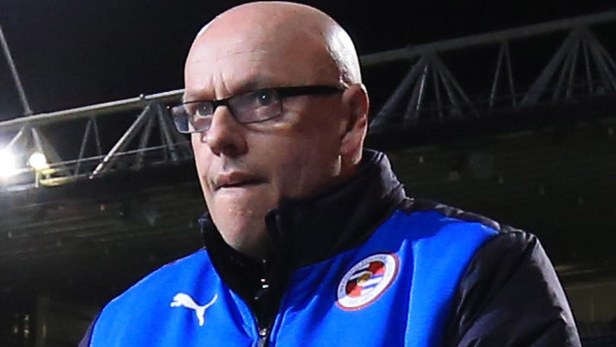 Reading manager Brian McDermott