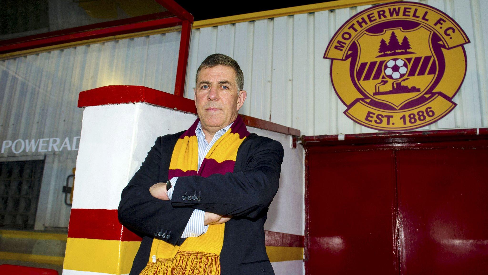 Motherwell manager Mark McGhee