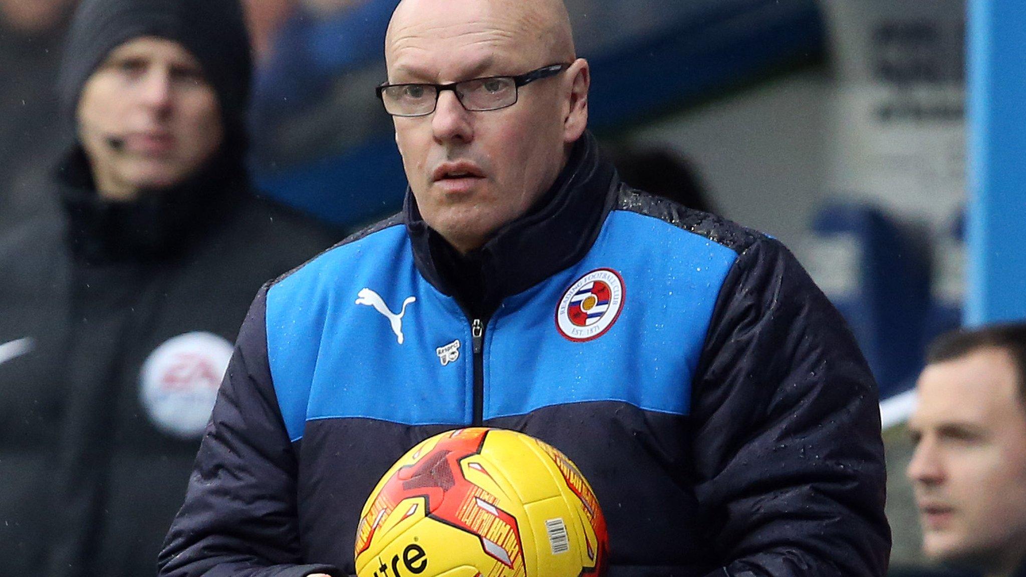 Reading manager Brian McDermott