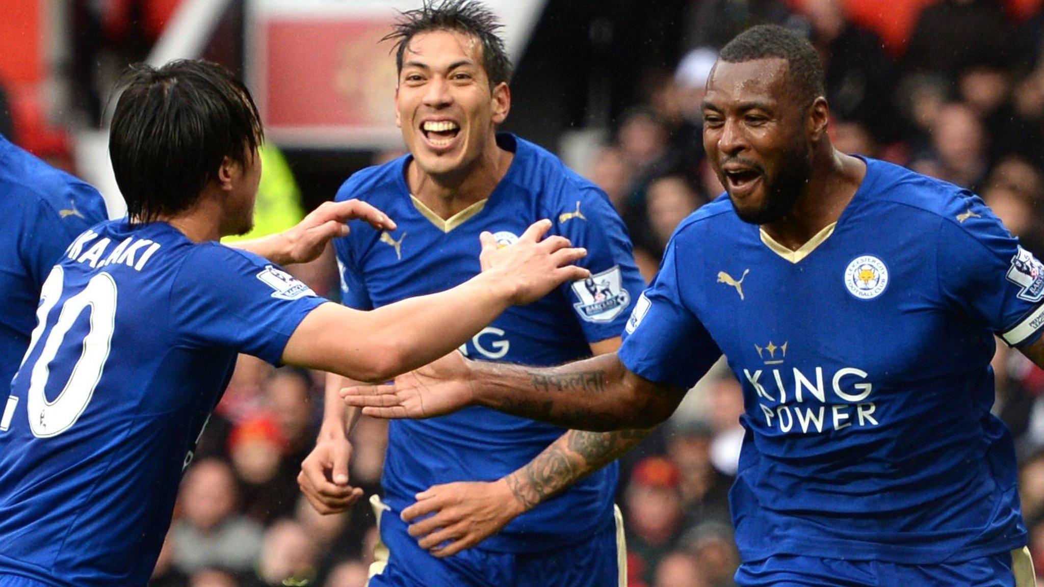 Leicester players celebrate