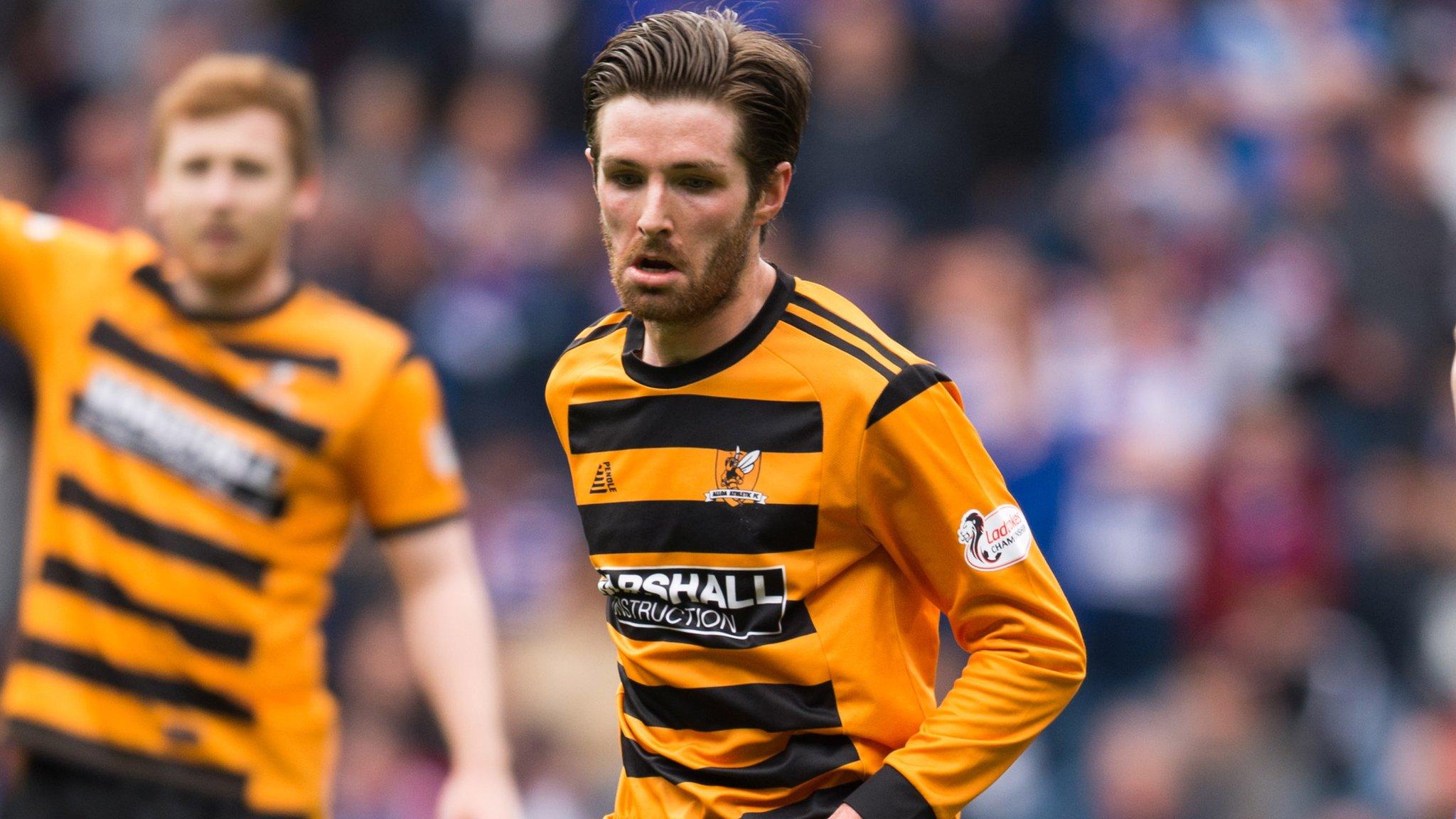 Alloa midfielder Iain Flannigan