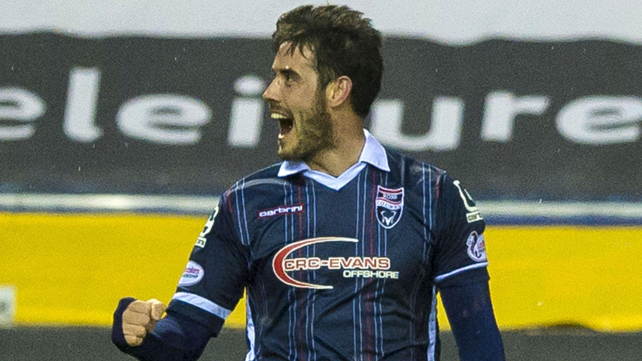 Ross County's Brian Graham celebrates