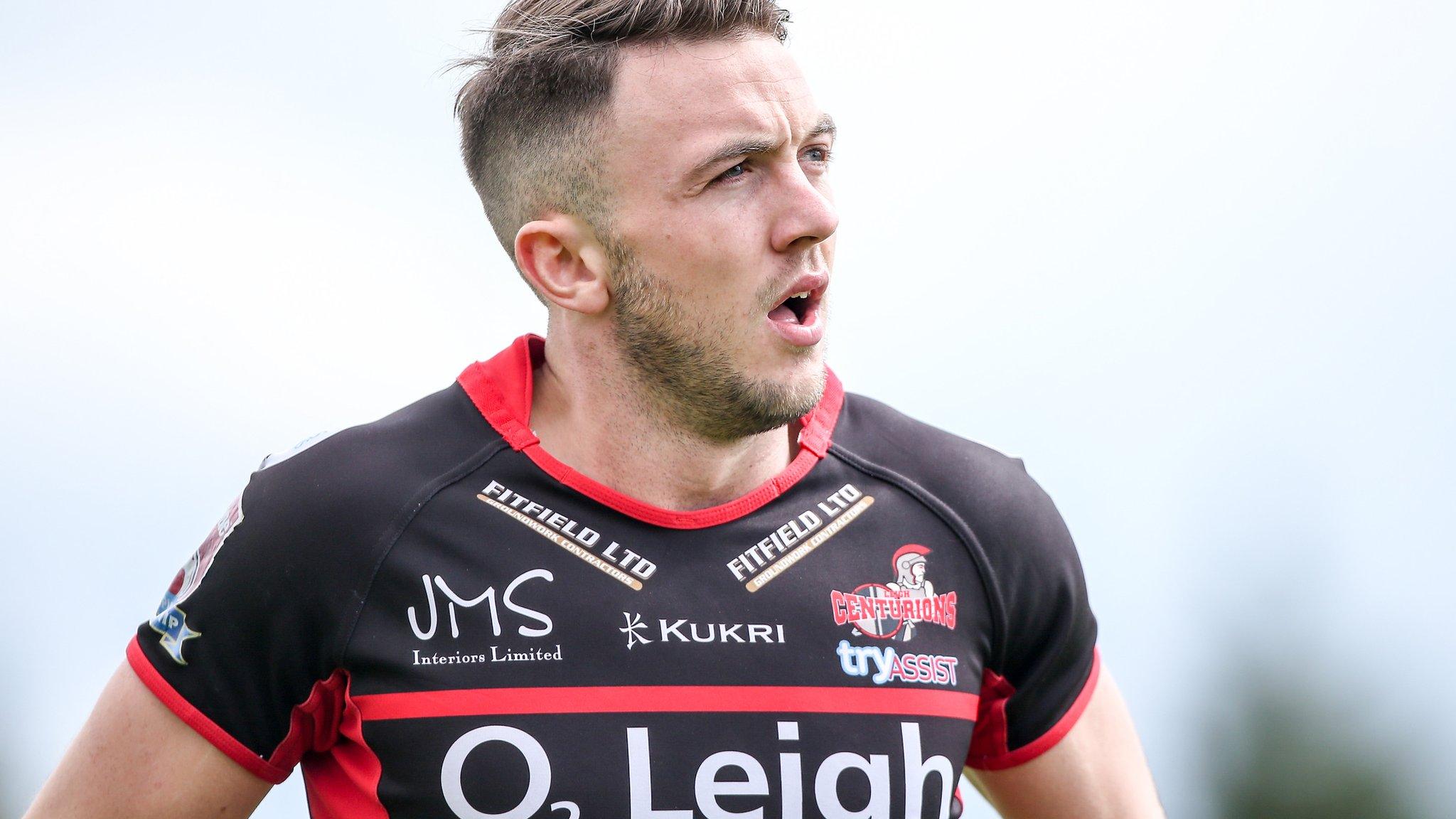 Ryan Brierley