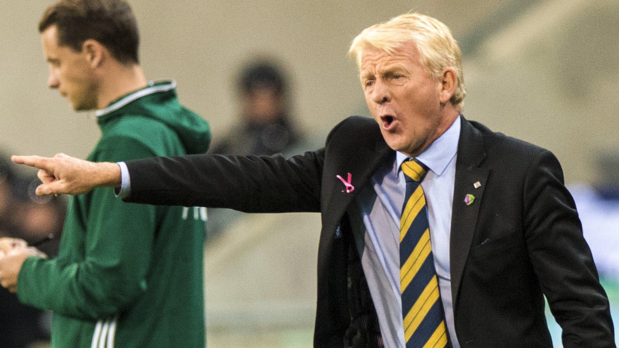 Scotland manager Gordon Strachan