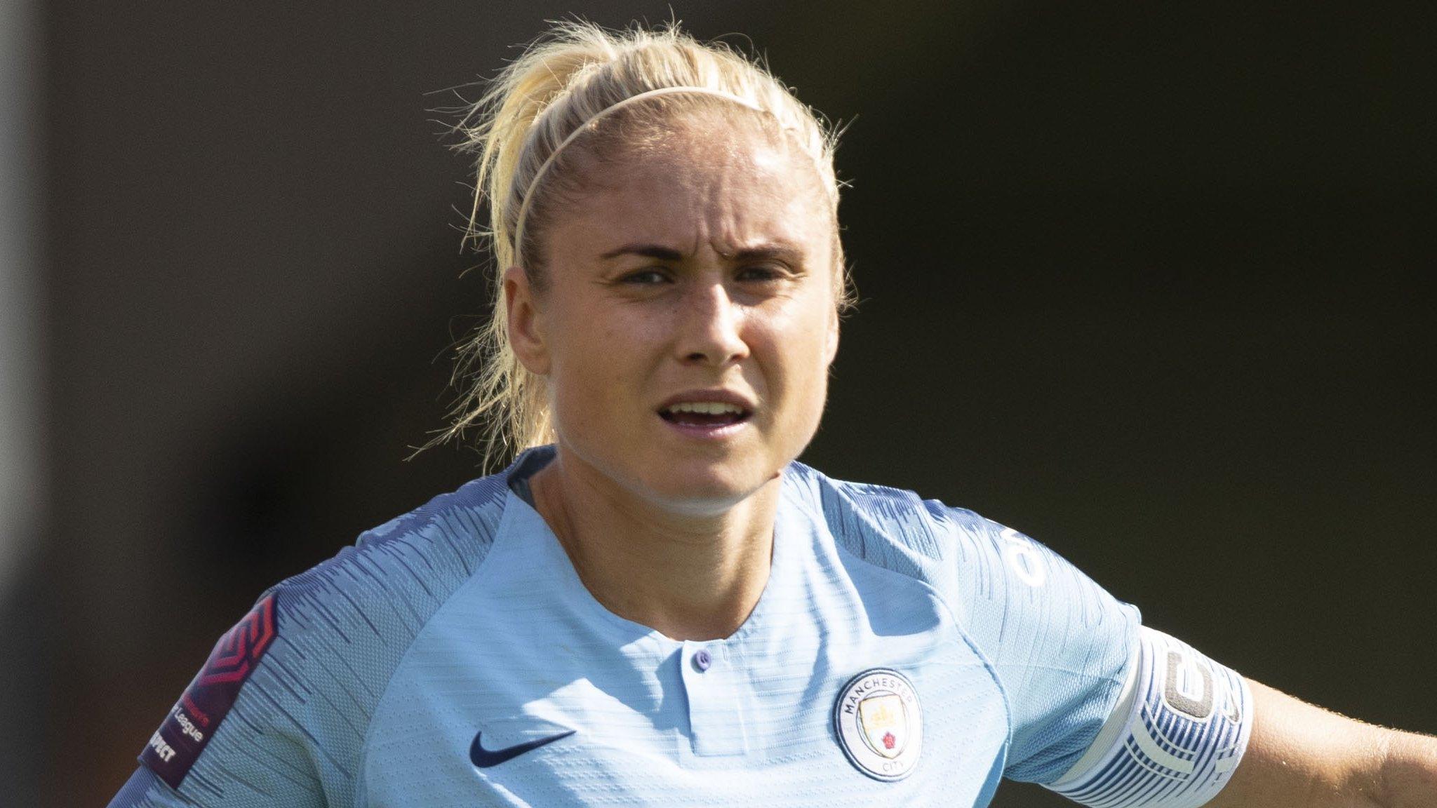 Steph Houghton