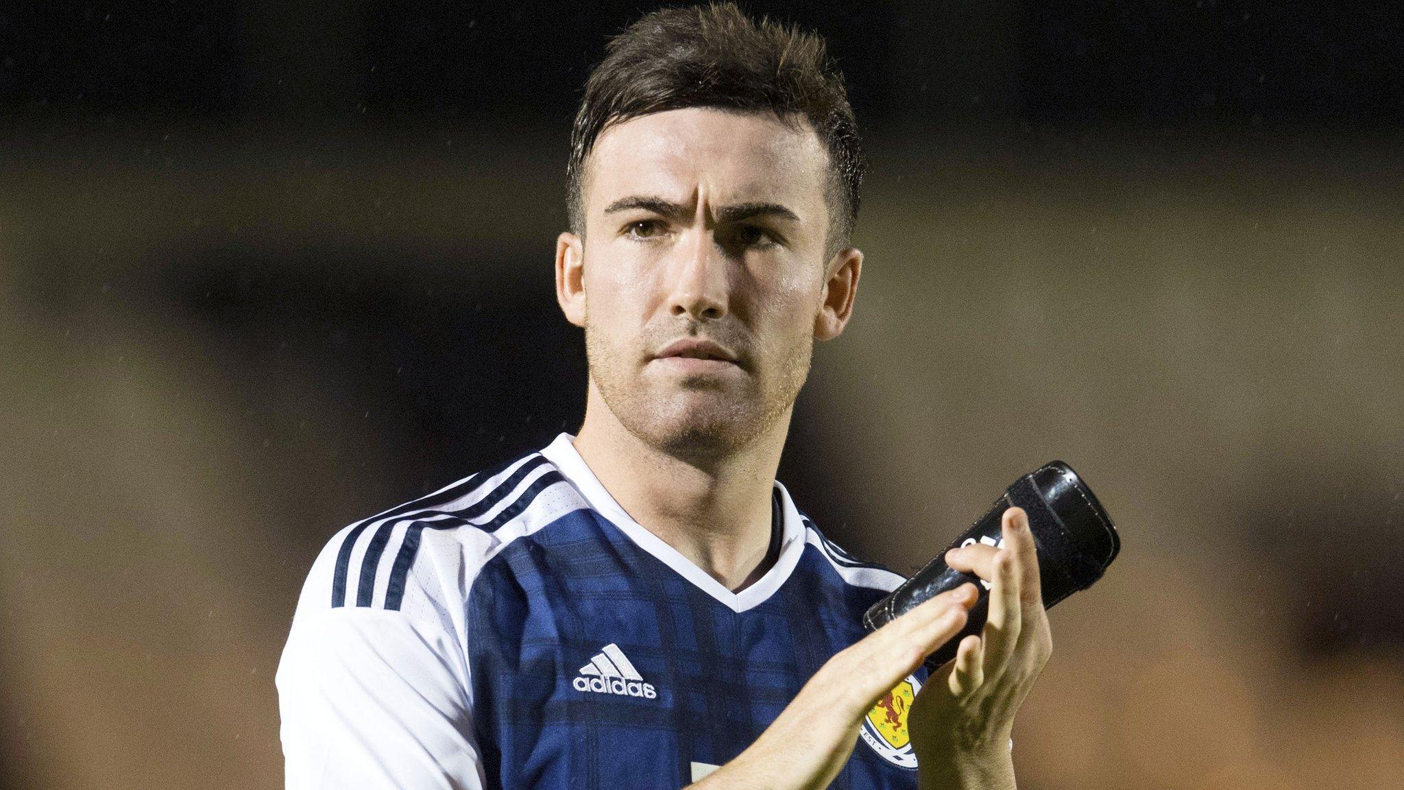 Scotland Under-21 midfielder Stevie Mallan