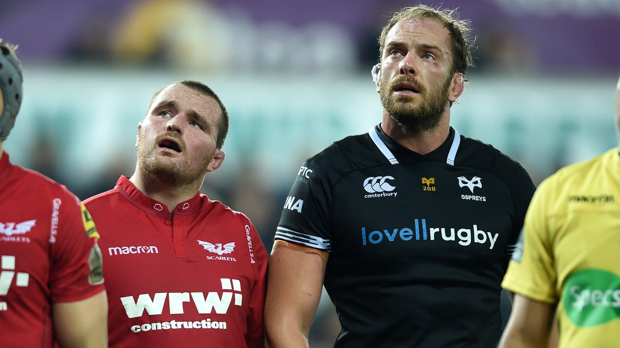Ken Owens ac Alun Wyn Jones