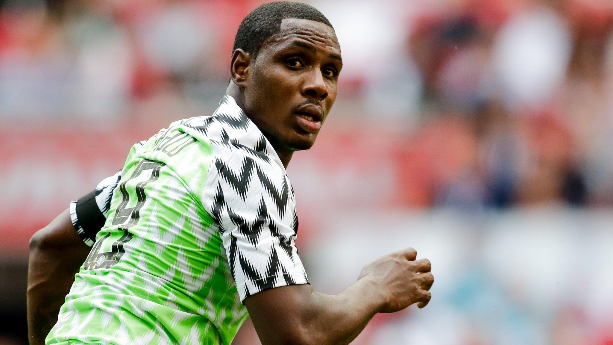 Nigeria striker Odion Ighalo