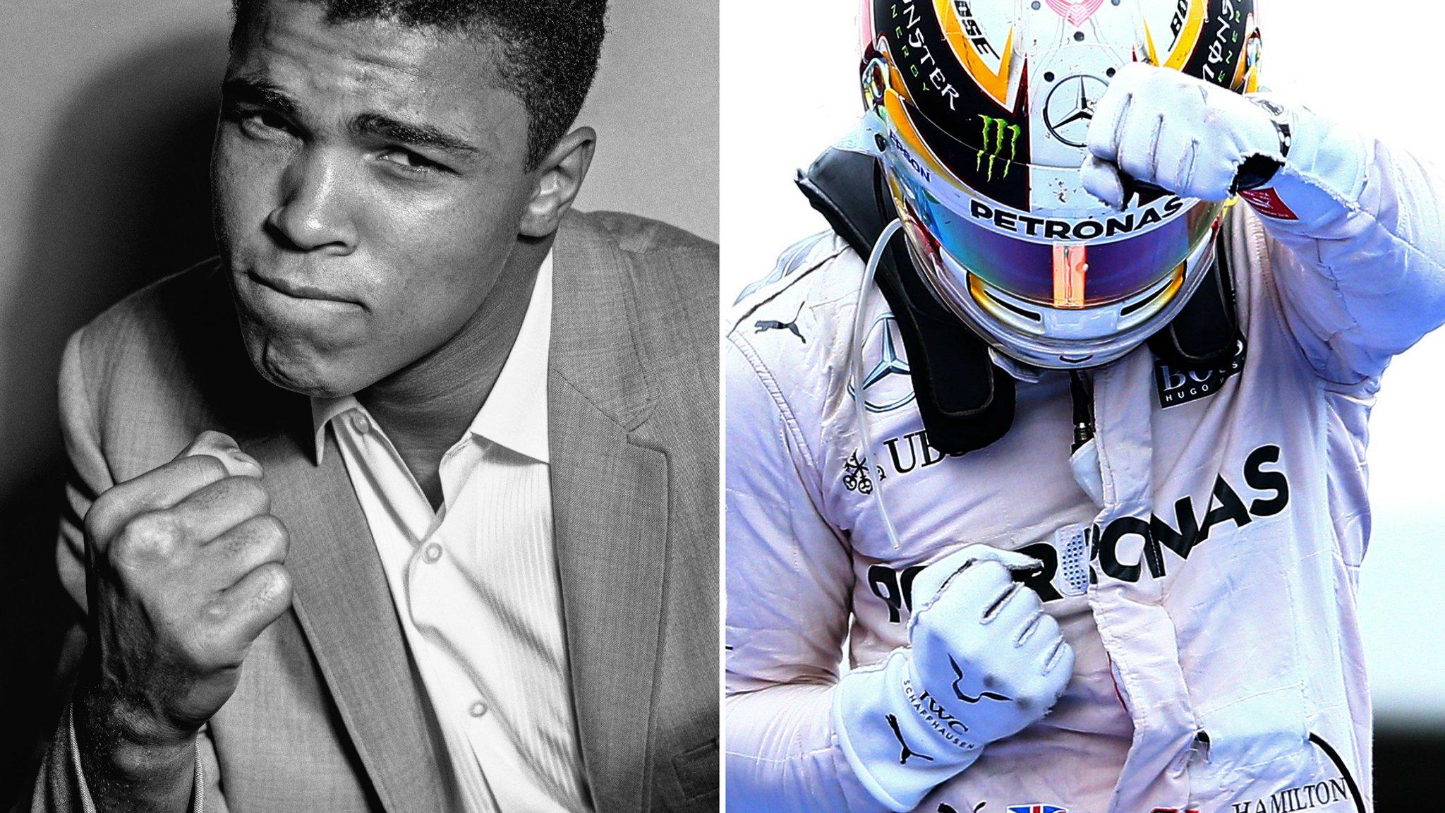 Muhammed Ali and Lewis Hamilton