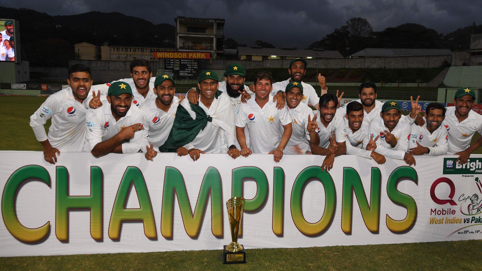 Pakistan with the Test series trophy