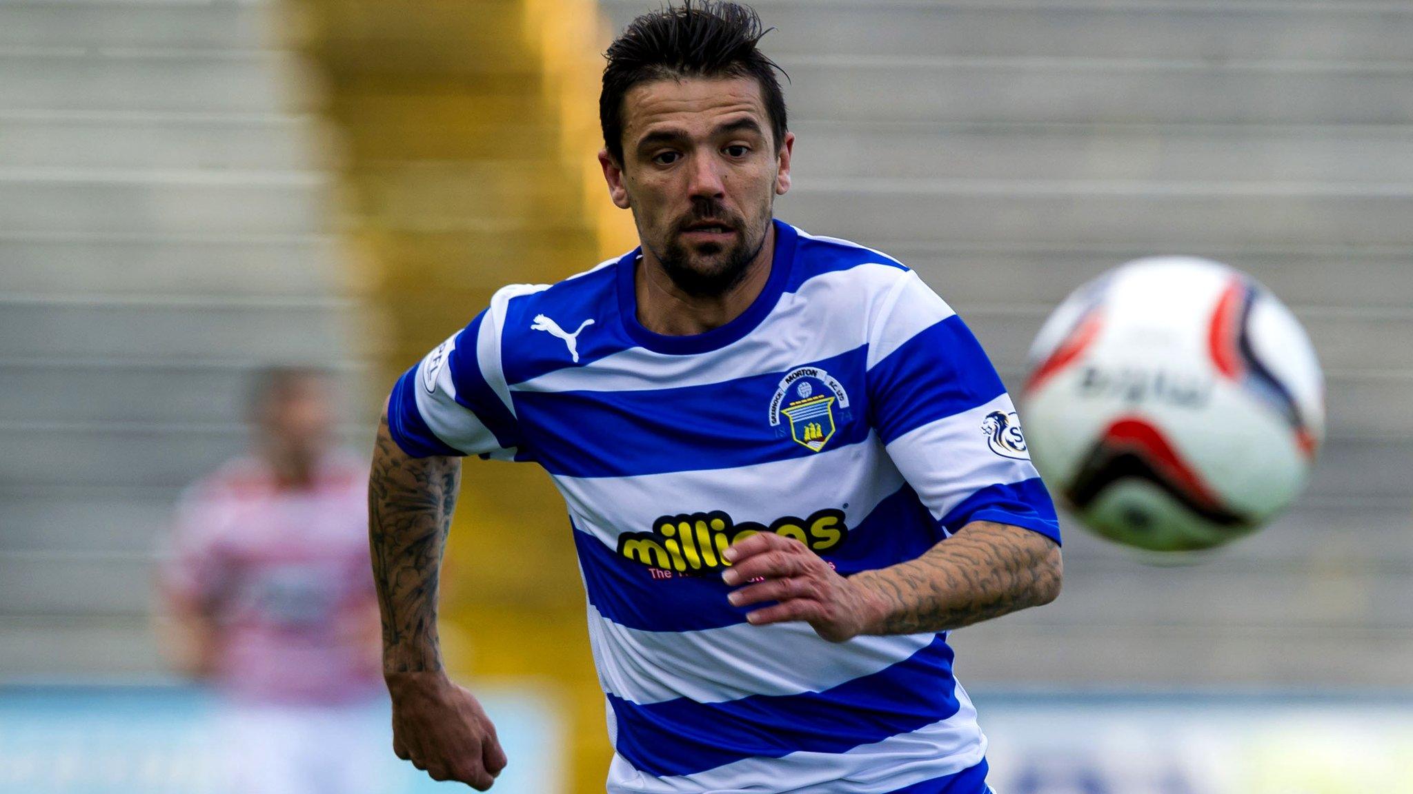 Nacho Novo