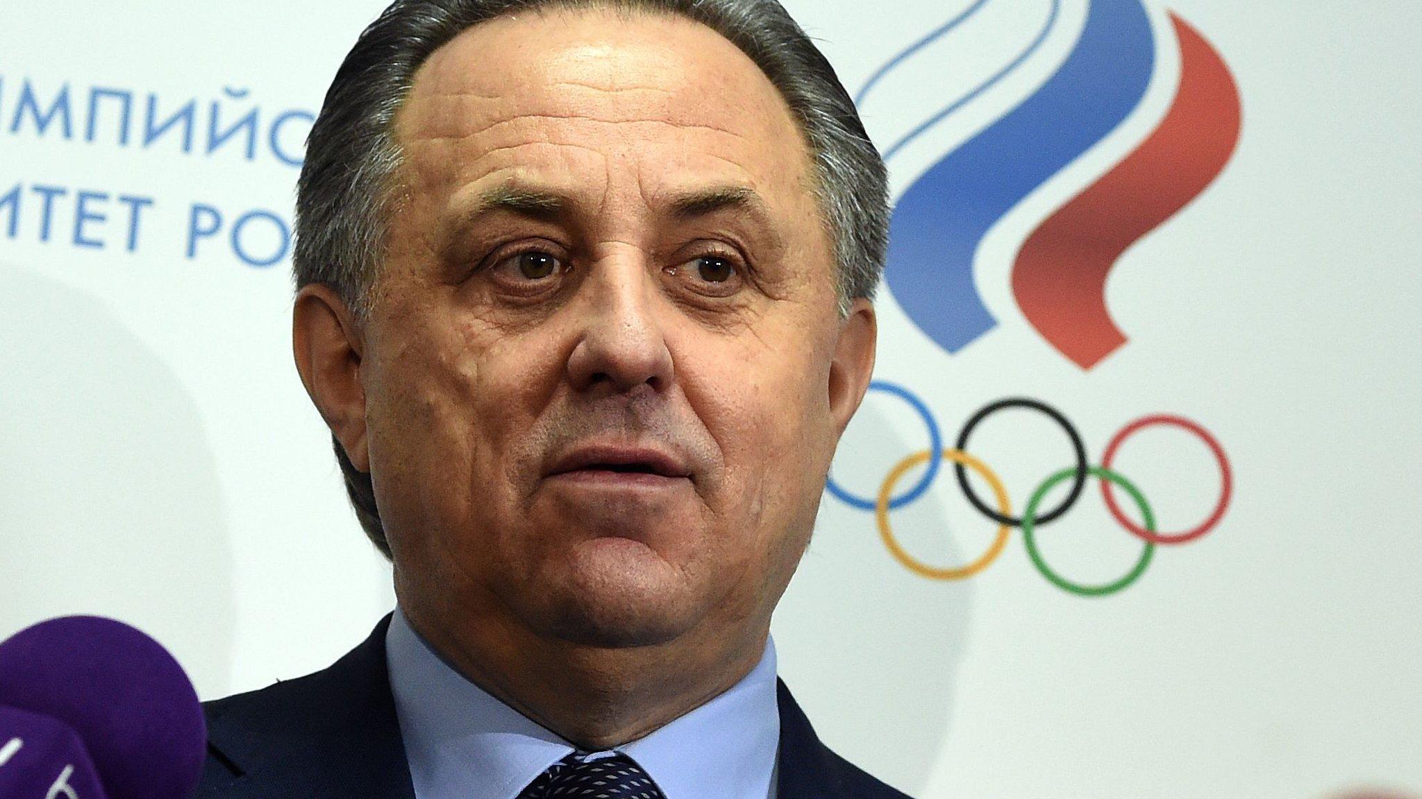 Vitaly Mutko