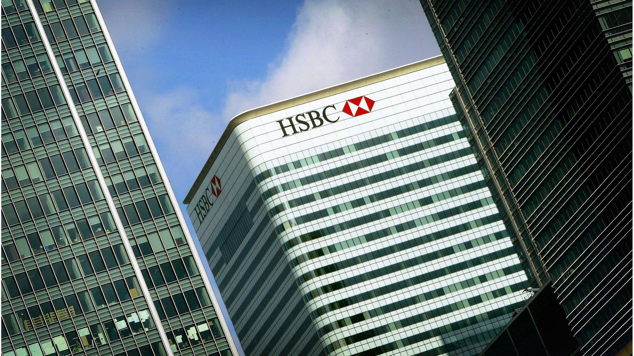 hsbc