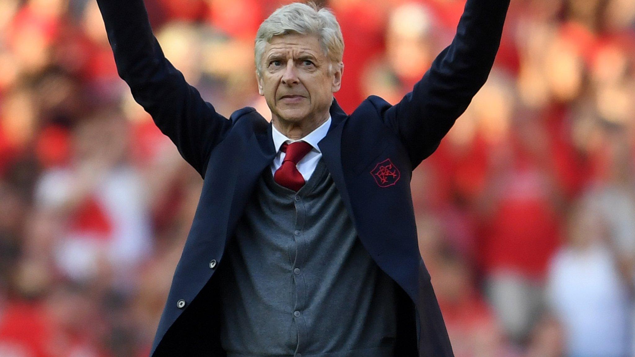 Wenger waves farewell