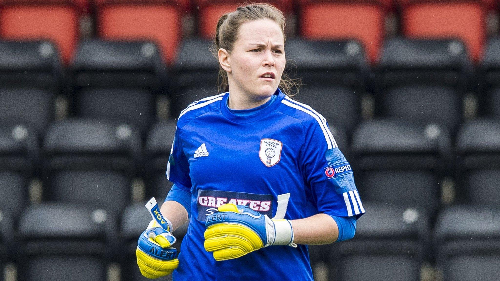 Glasgow City goalkeeper Lee Alexander