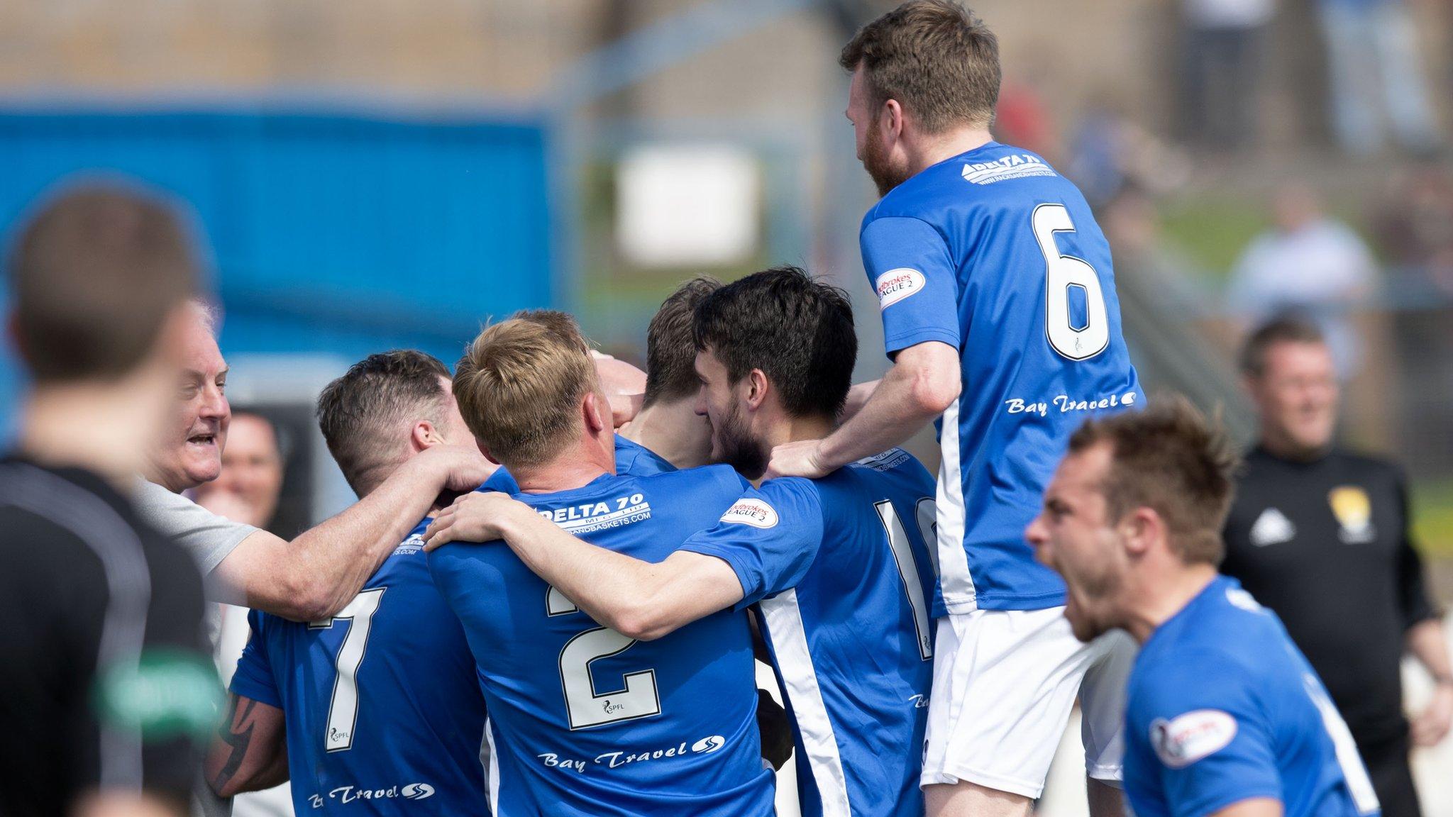 Cowdenbeath celebrate