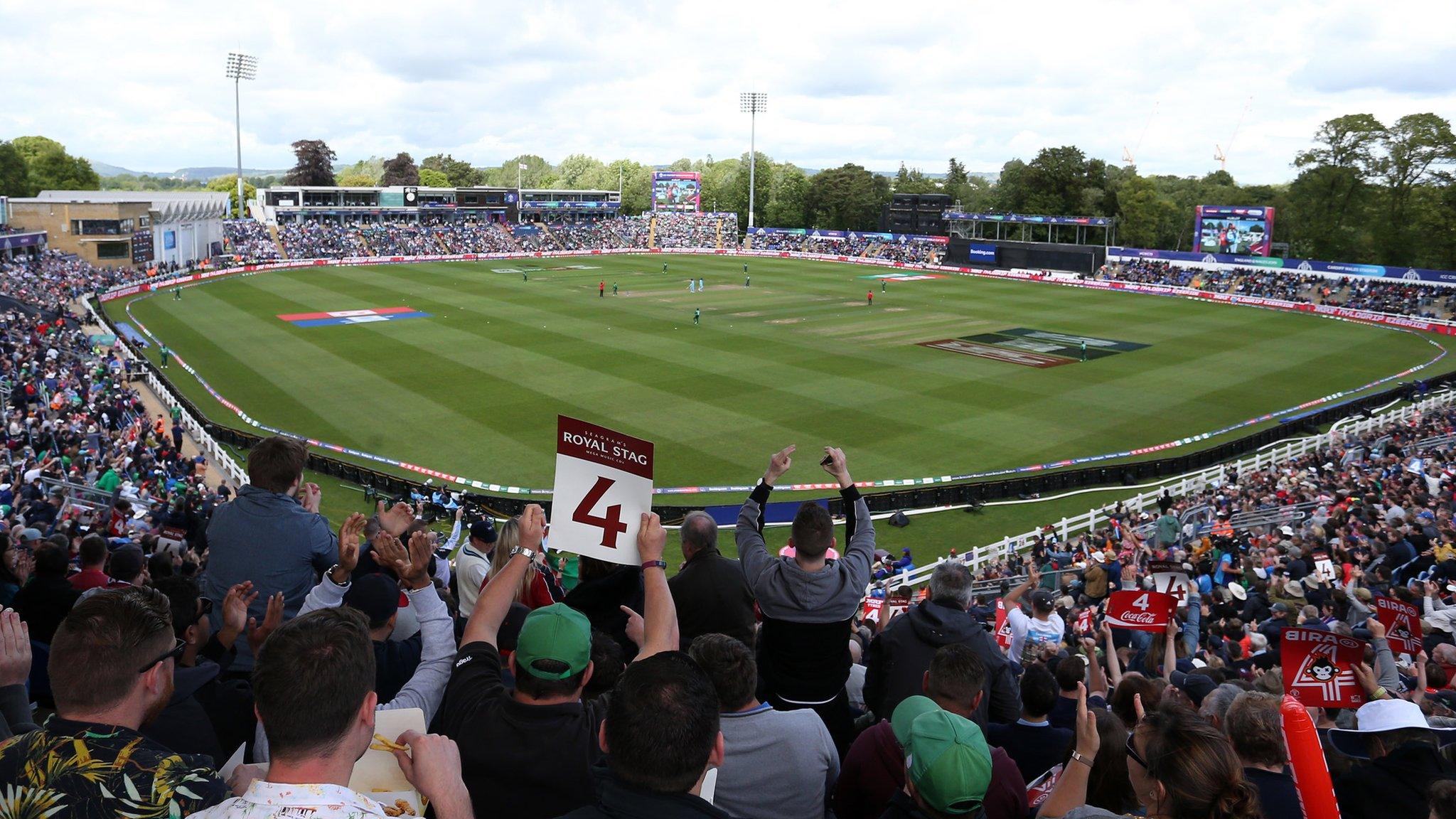 Sophia Gardens