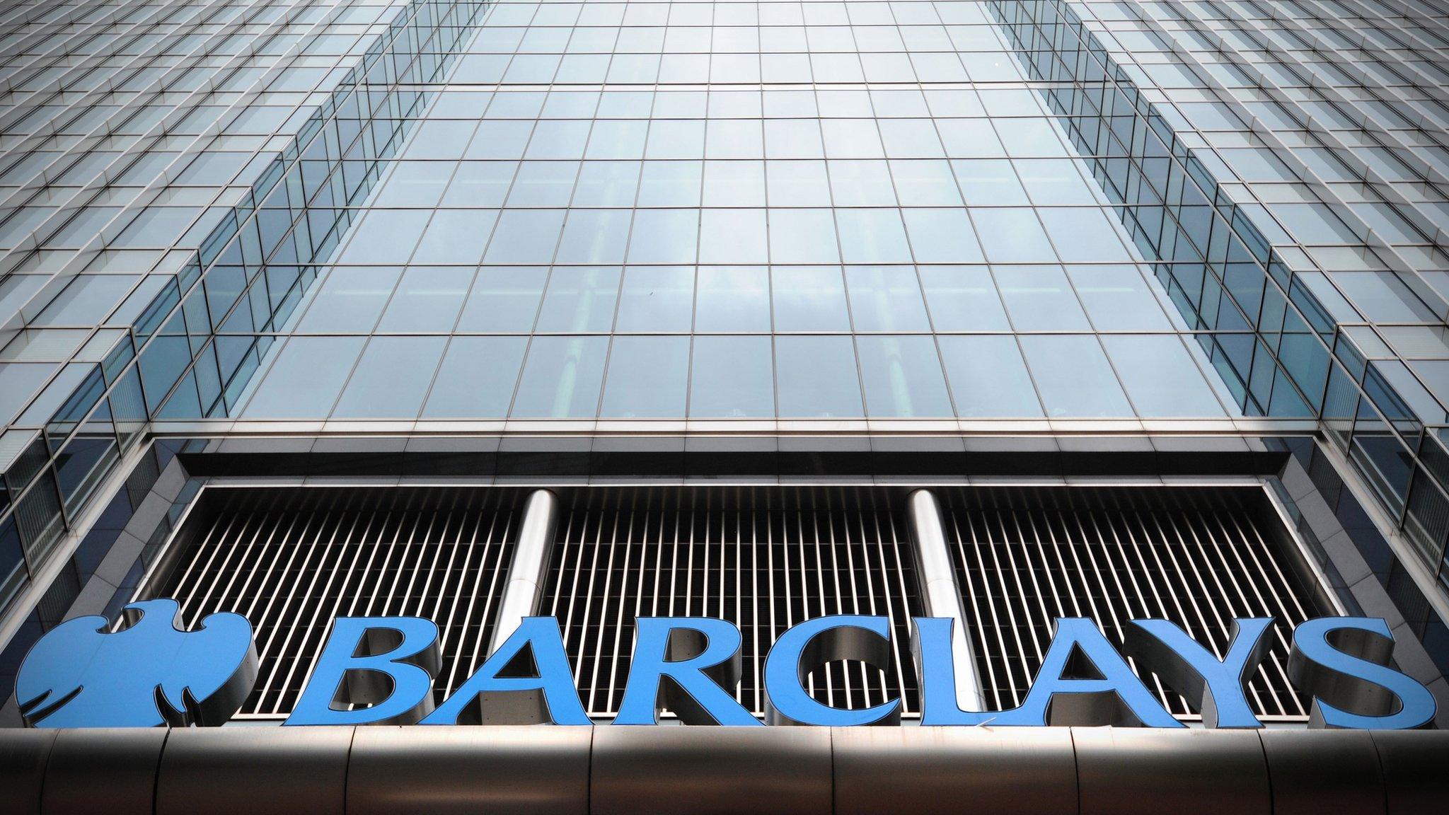 Entrance to Barclays' London Headquarters in Canary Wharf