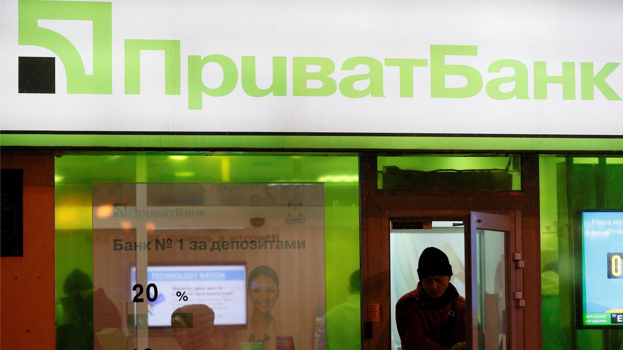 Man leaving a Privatbank