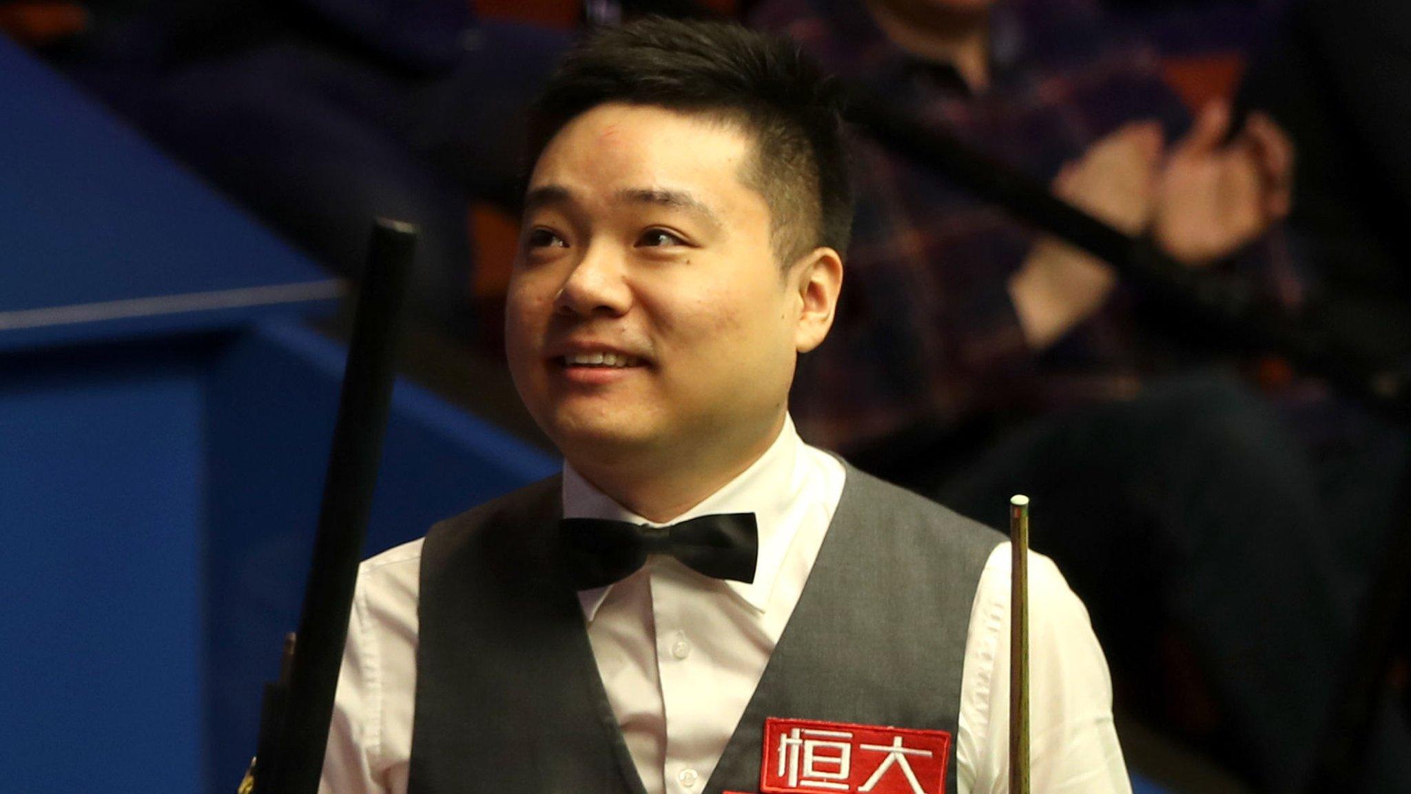 Ding Junhui