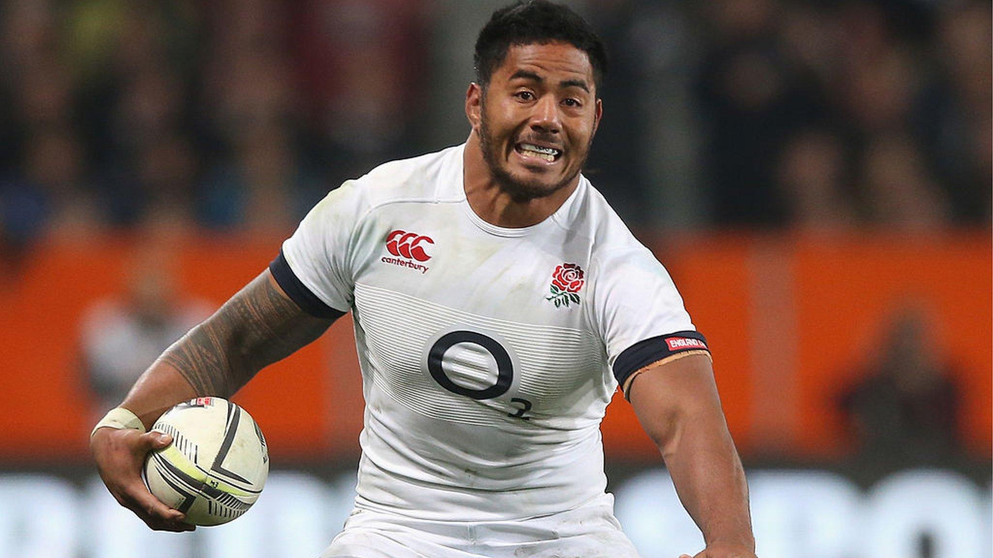 Manu Tuilagi carries the ball