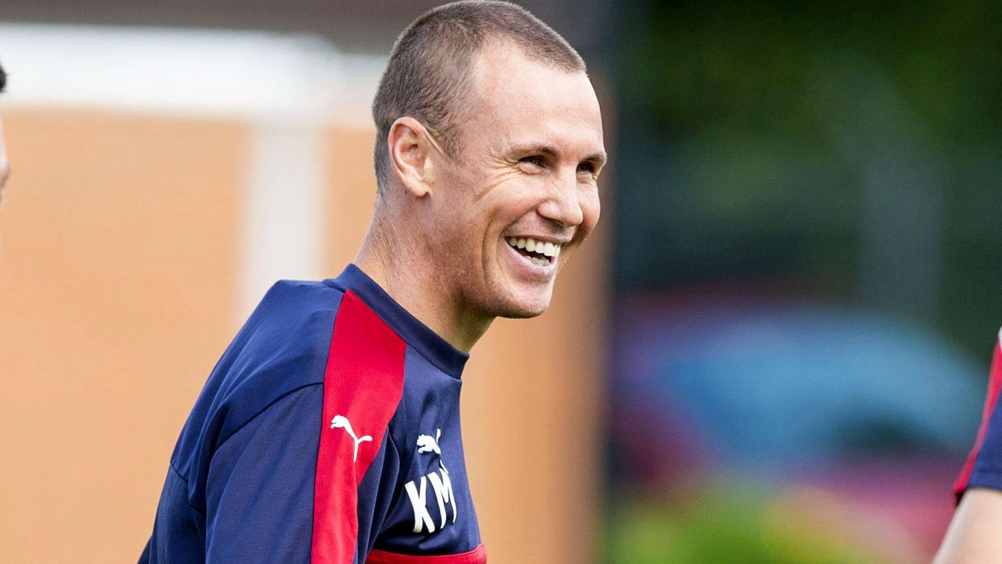 Kenny Miller