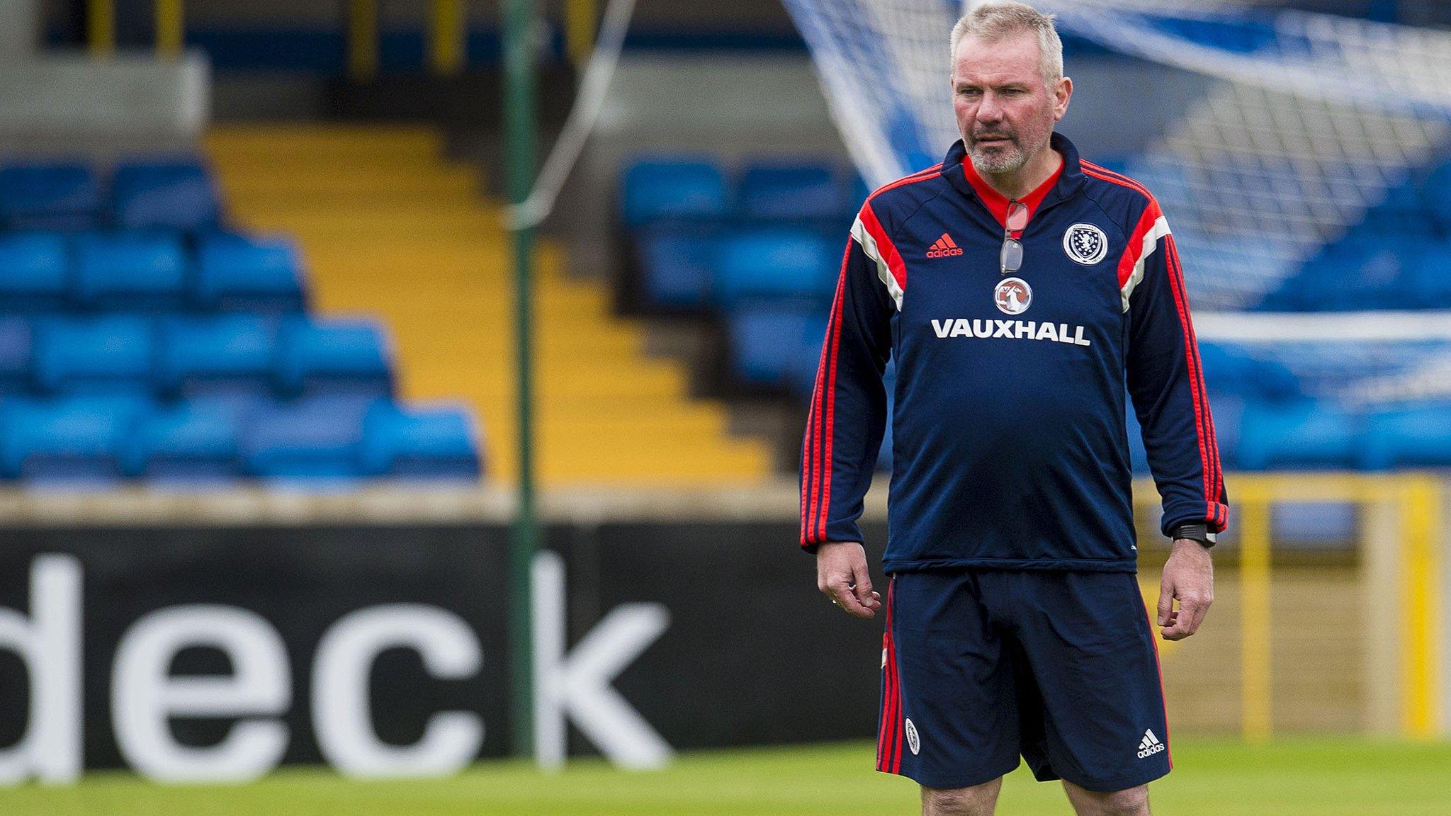 Scottish FA performance director Brian McClair