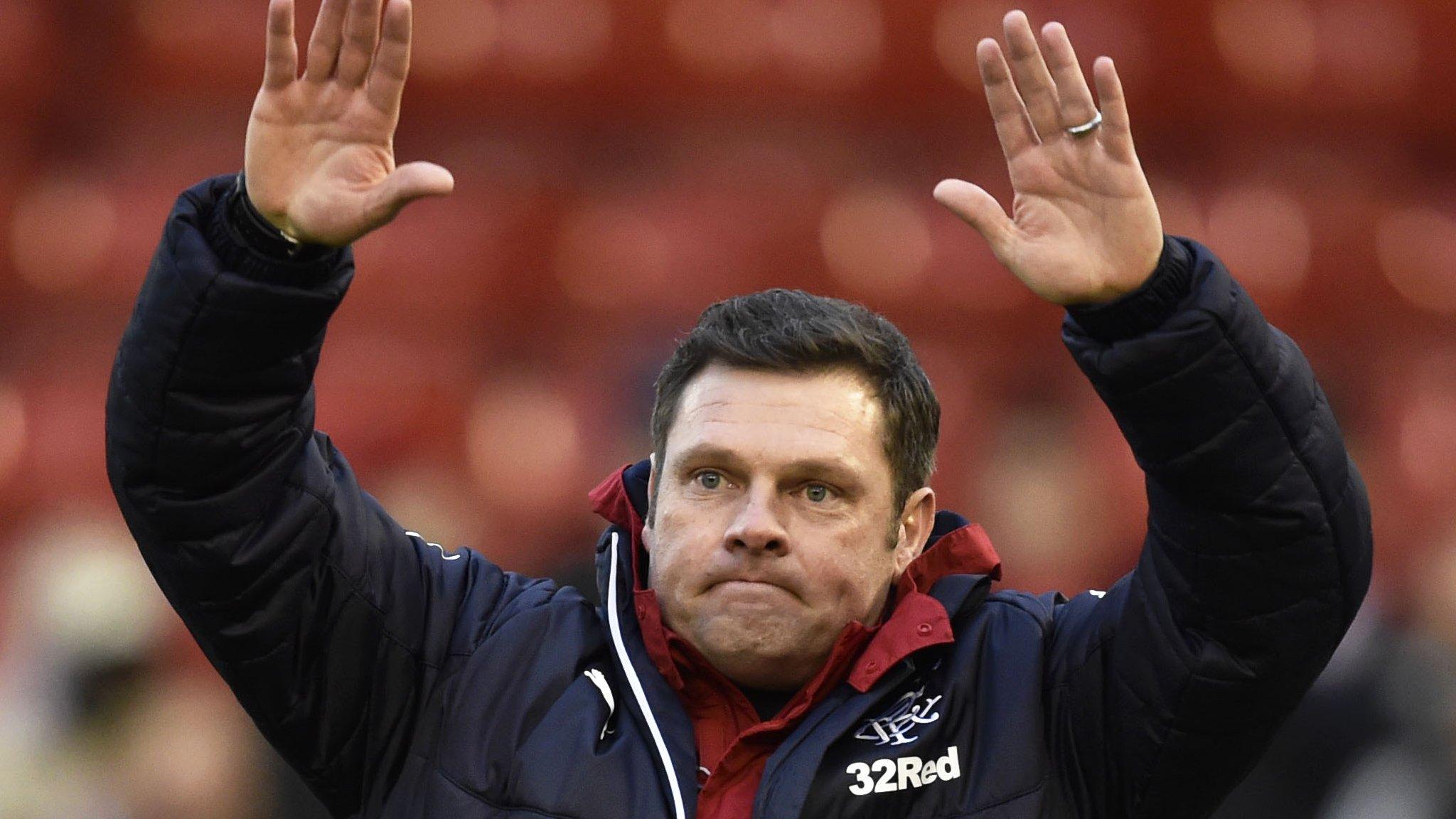 Rangers caretaker Graeme Murty celebrates at Pittodrie