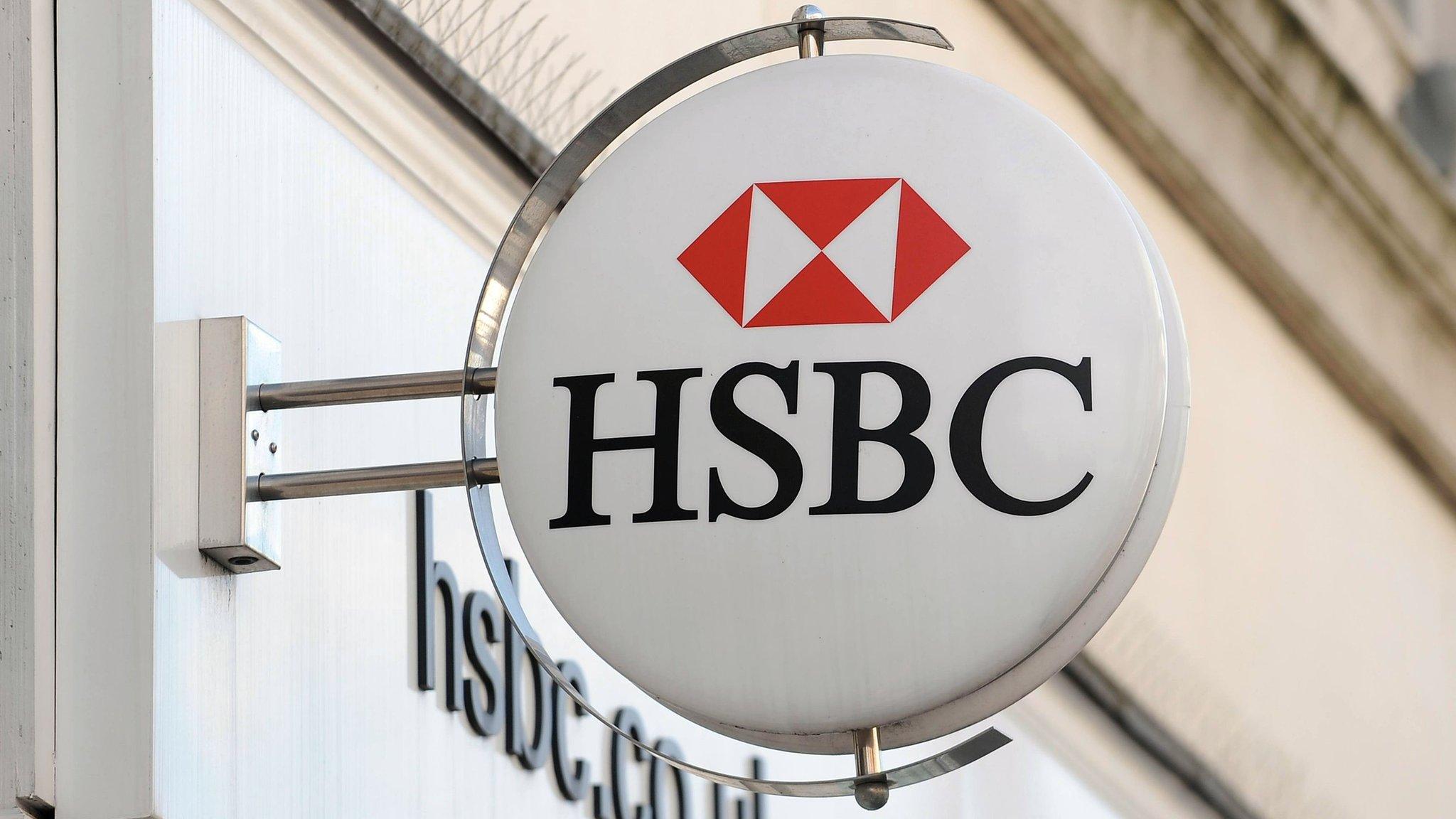 HSBC sign