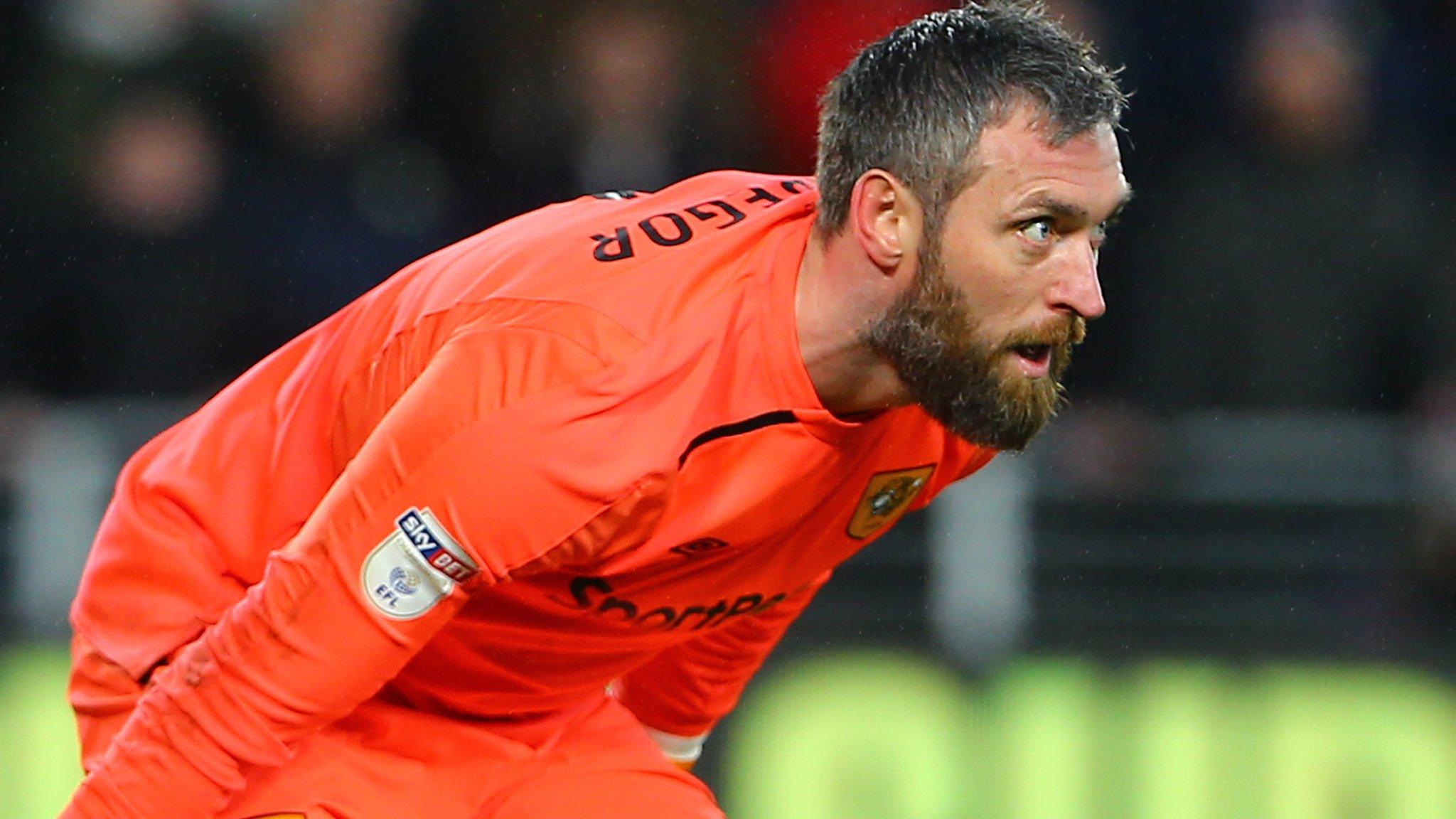 Allan McGregor is leaving Hull City under freedom of contract