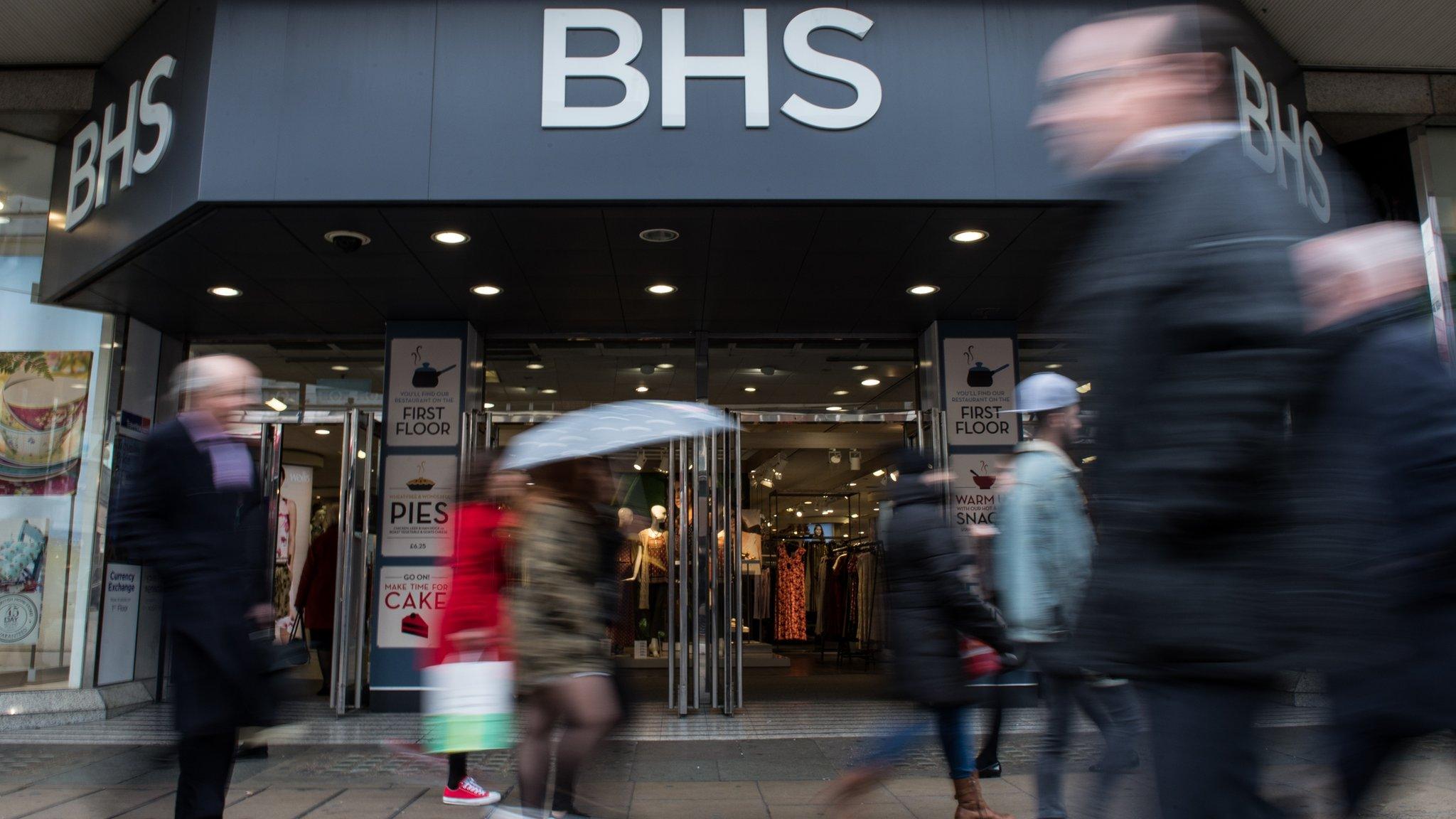 BHS store