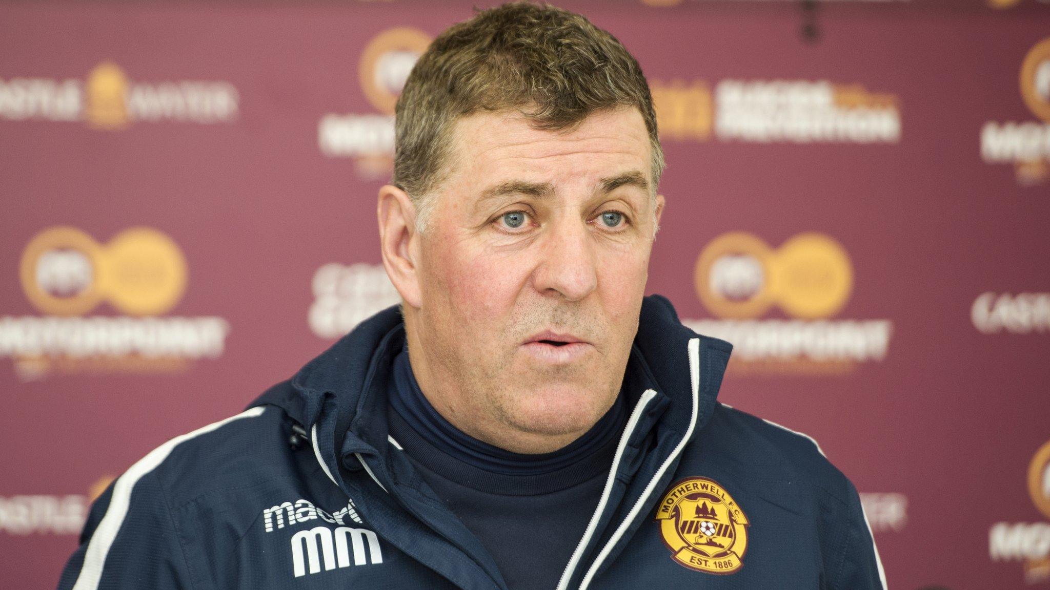 Motherwell manager Mark McGhee